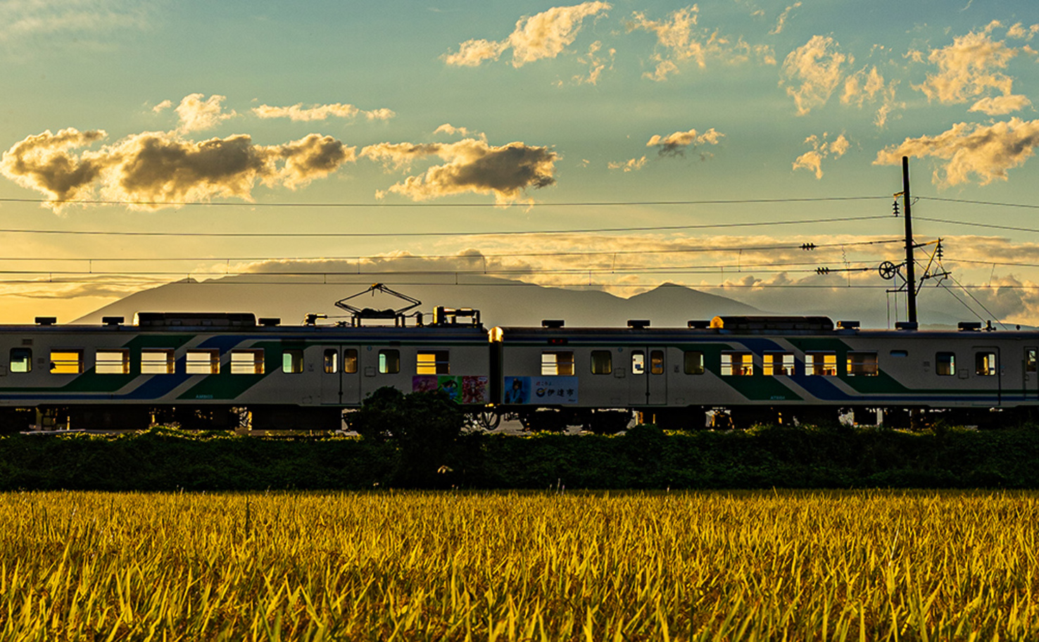 宮城県角田市さんのイベント一覧を見る キッチハイク