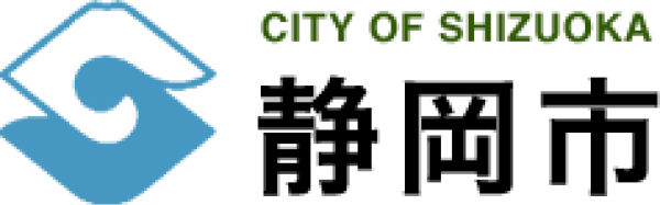 静岡市