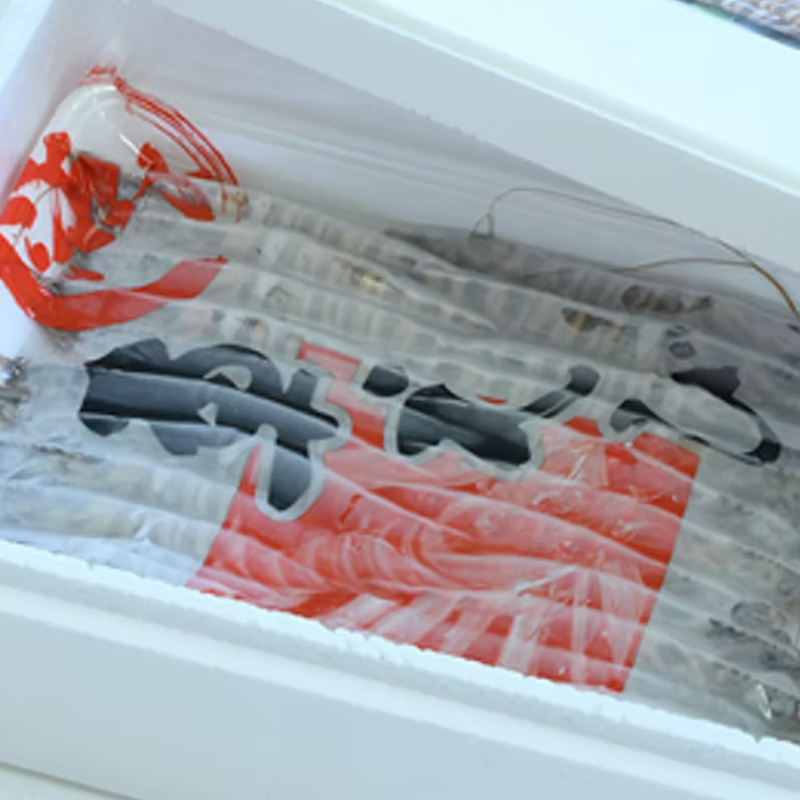 天草産「海老の宮川」スーパー車海老（冷凍300g） - キッチハイク