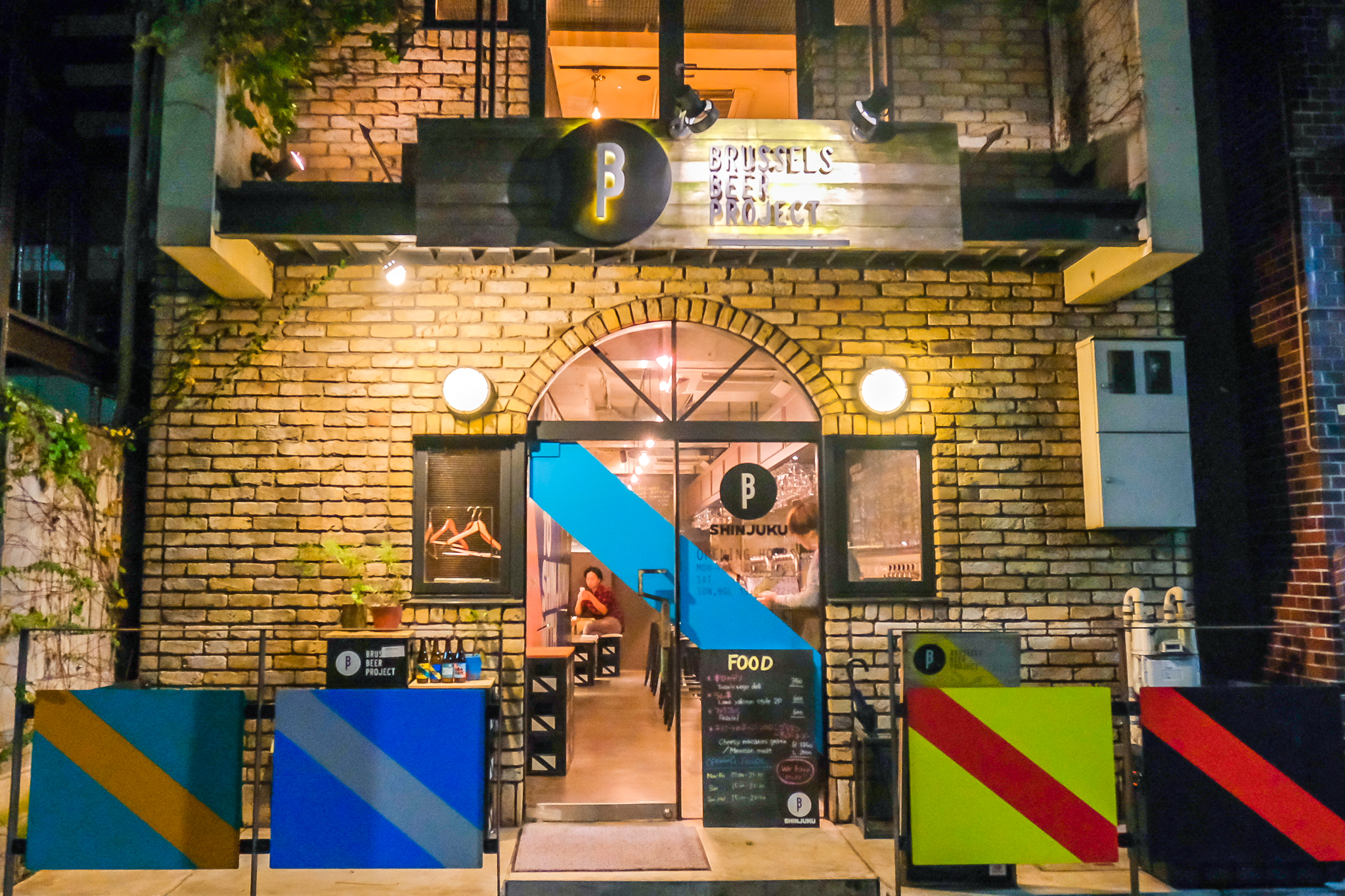 ブラッセルズ さんの 公式写真