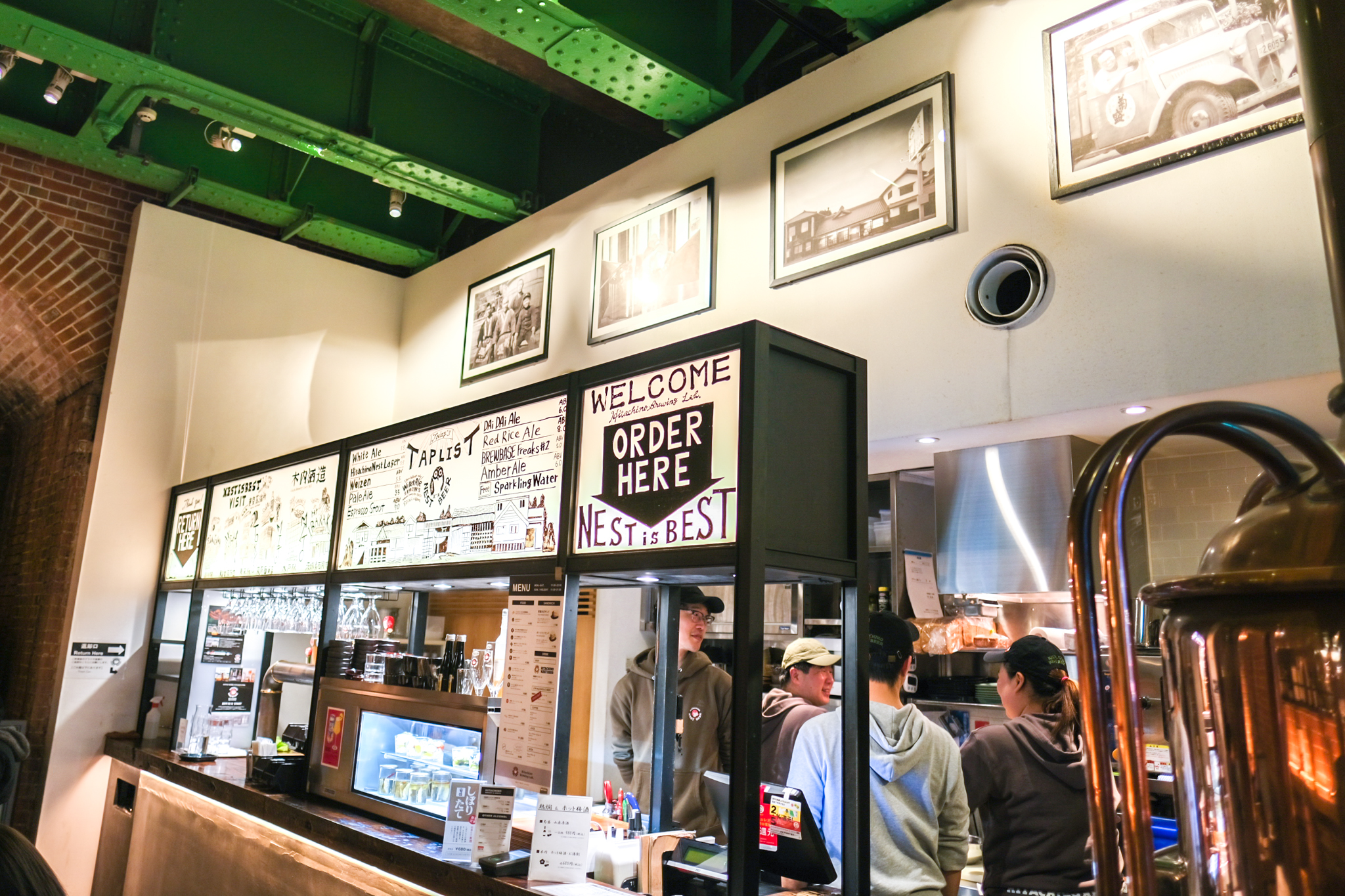 常陸野ブルーイング・ラボ さんの 公式写真