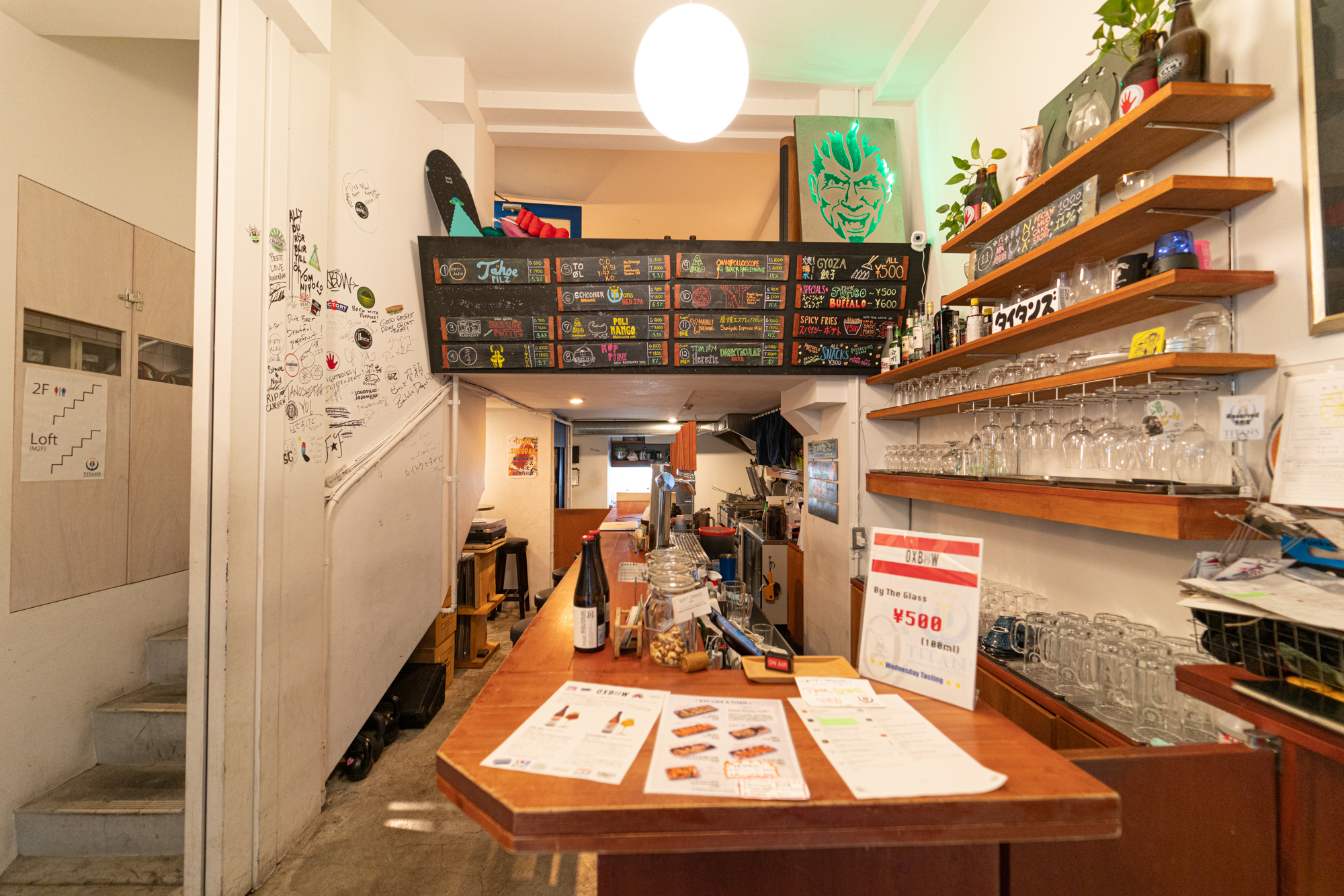 Titans Craft Beer Taproom(タイタンズ クラフトビアタップルーム) さんの 公式写真