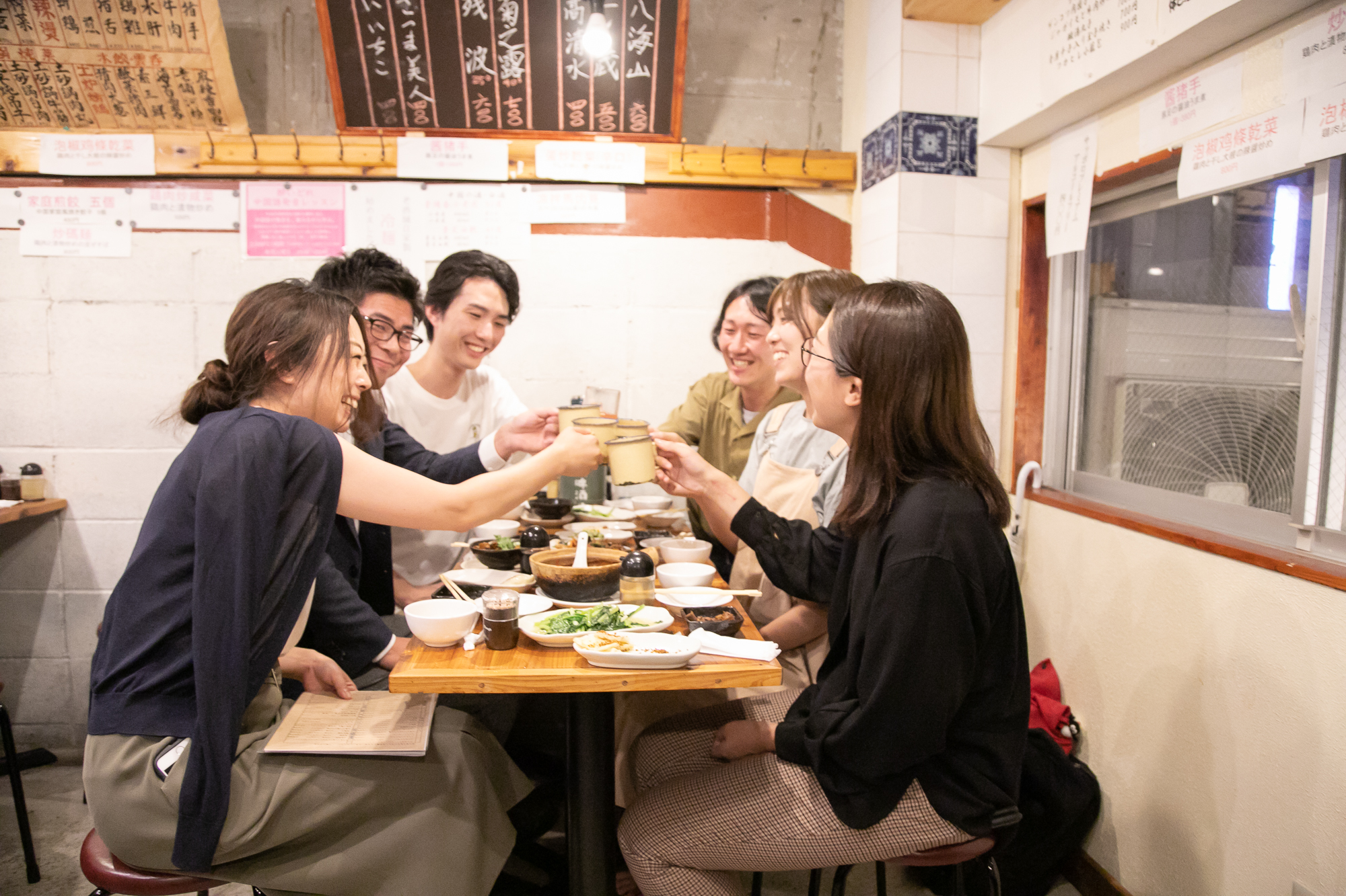 老酒舗 さんの 公式写真