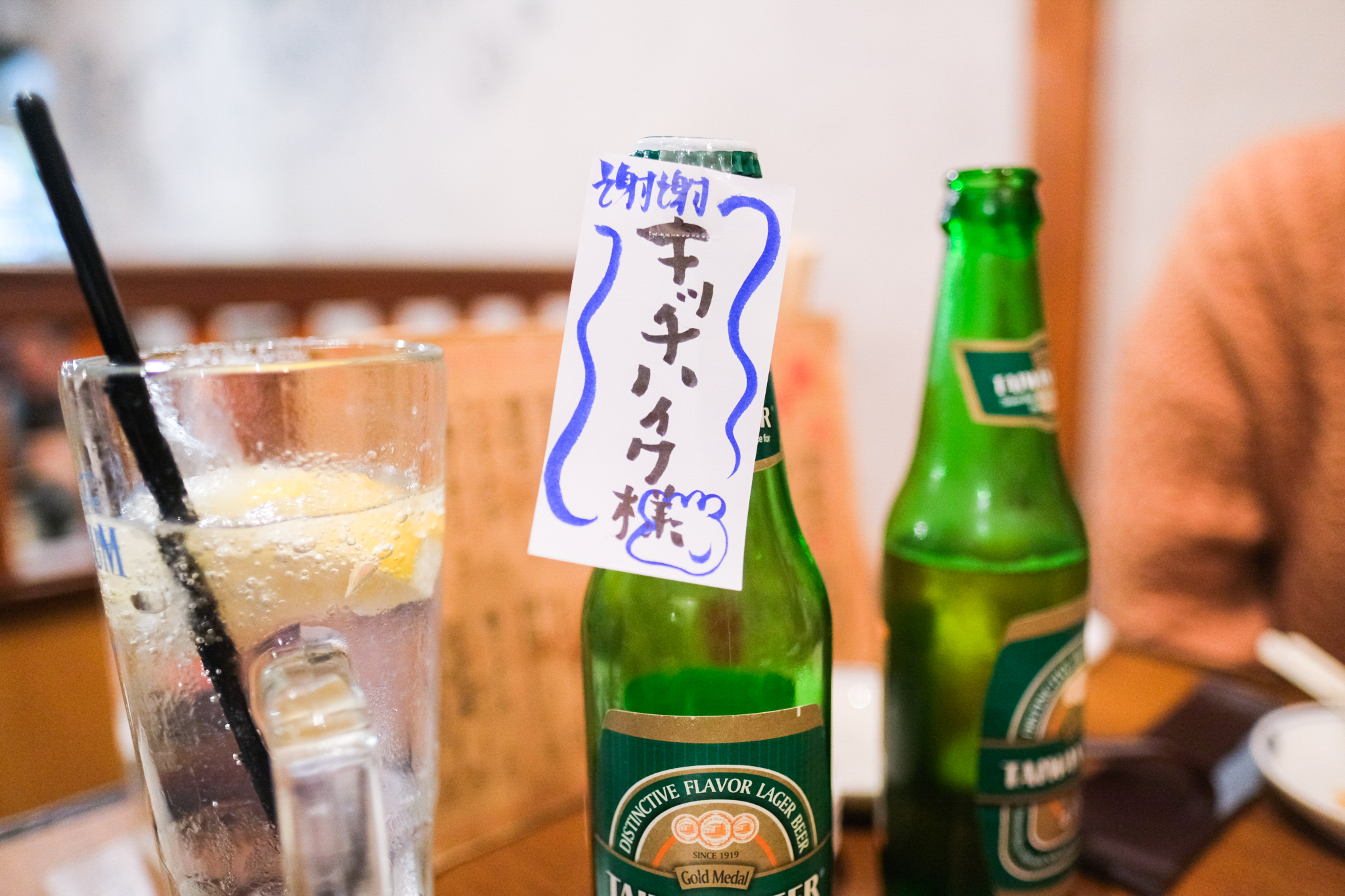 ギョウザマニア 品川はなれ さんの 公式写真