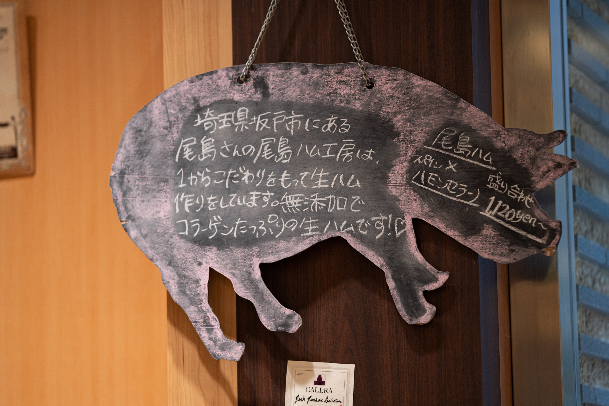 VINOSITY maxime(ヴィノシティ・マキシム) さんの 公式写真