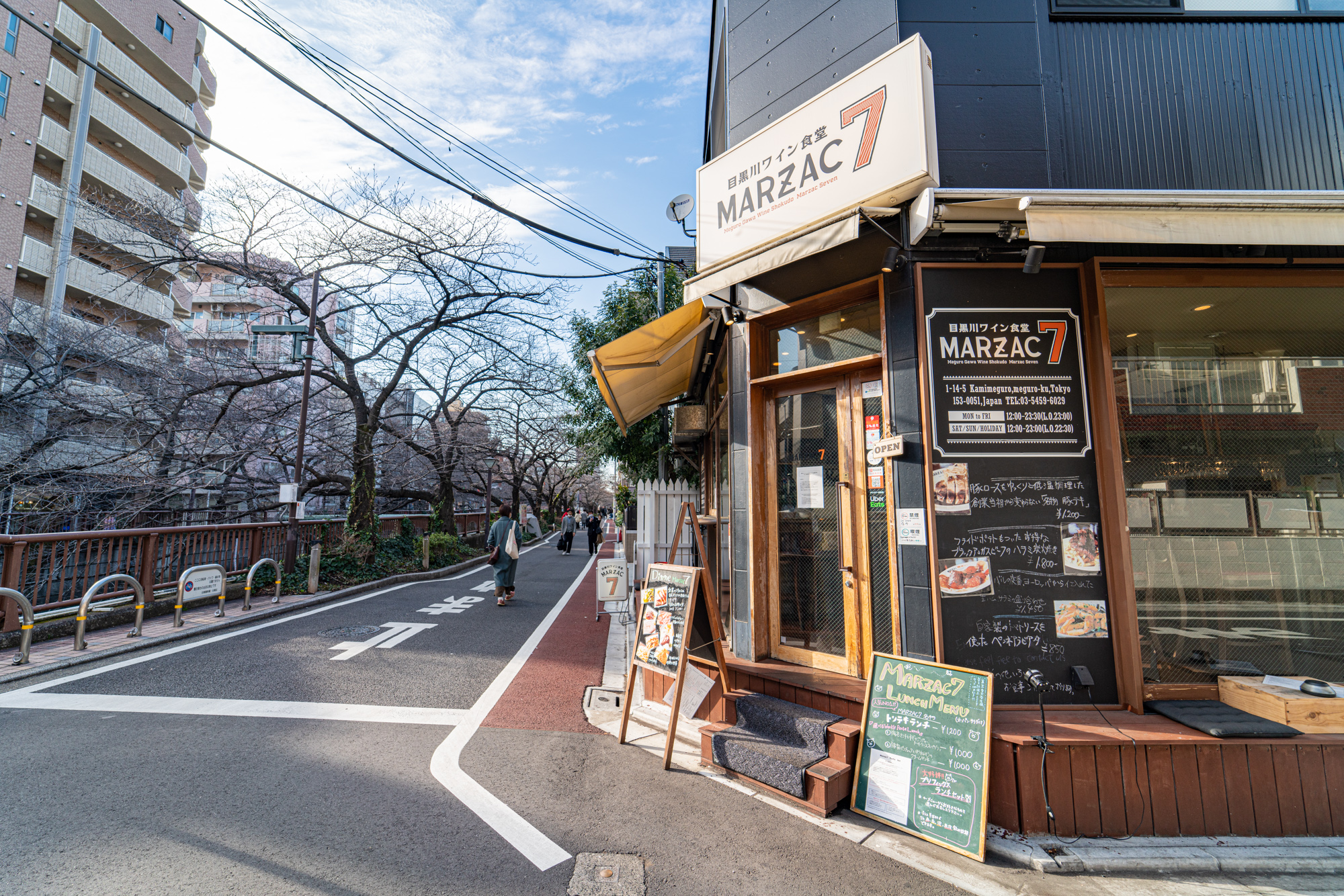 MARZAC 7 さんの 公式写真