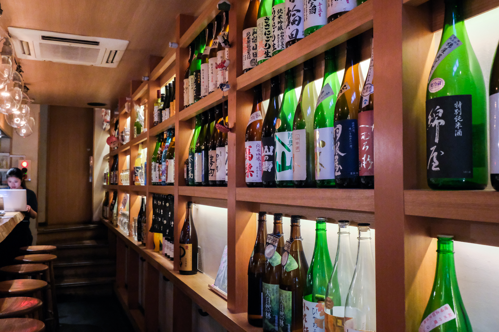 いなせや ハナレ さんの 公式写真