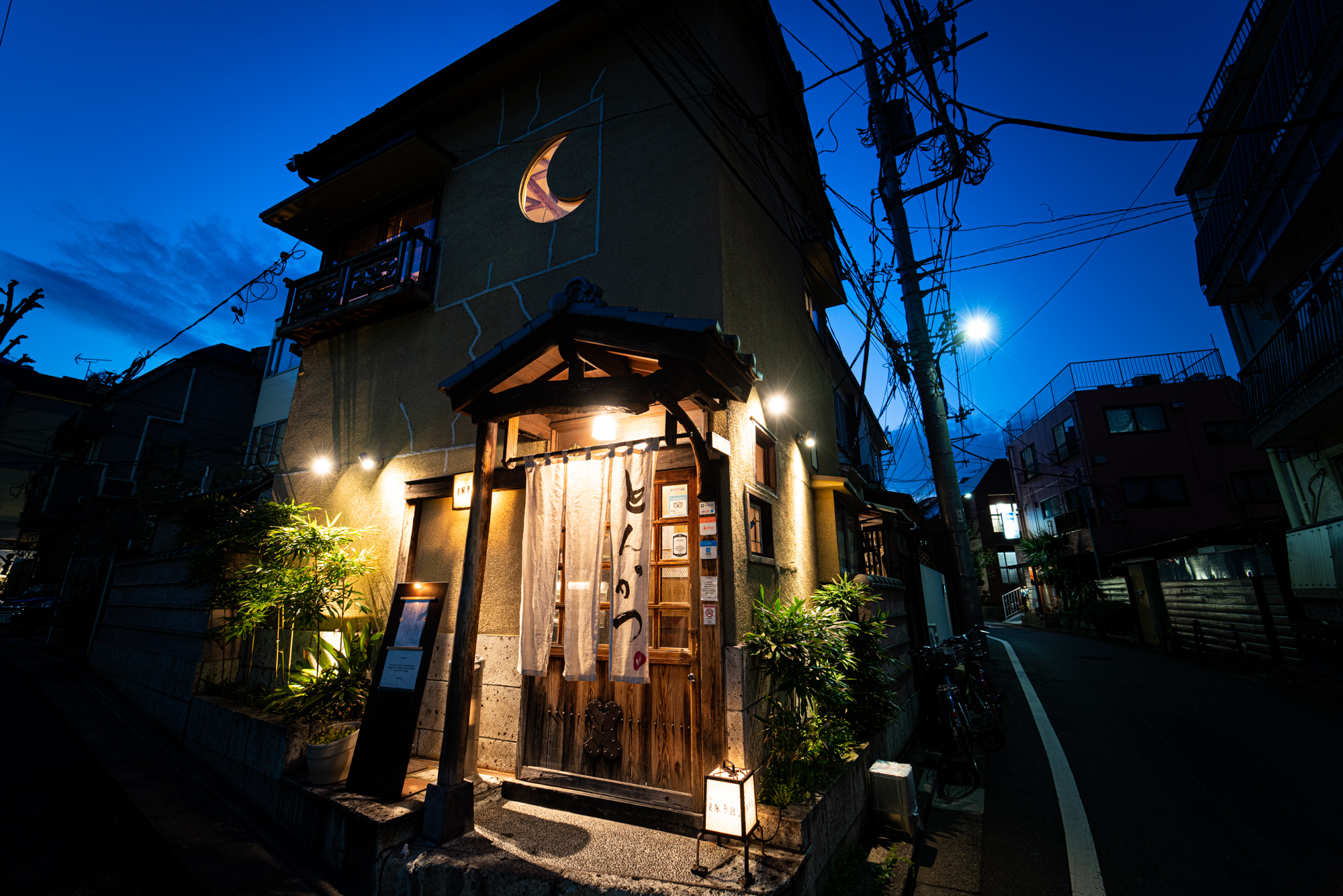 豚組(ぶたぐみ) さんの 公式写真