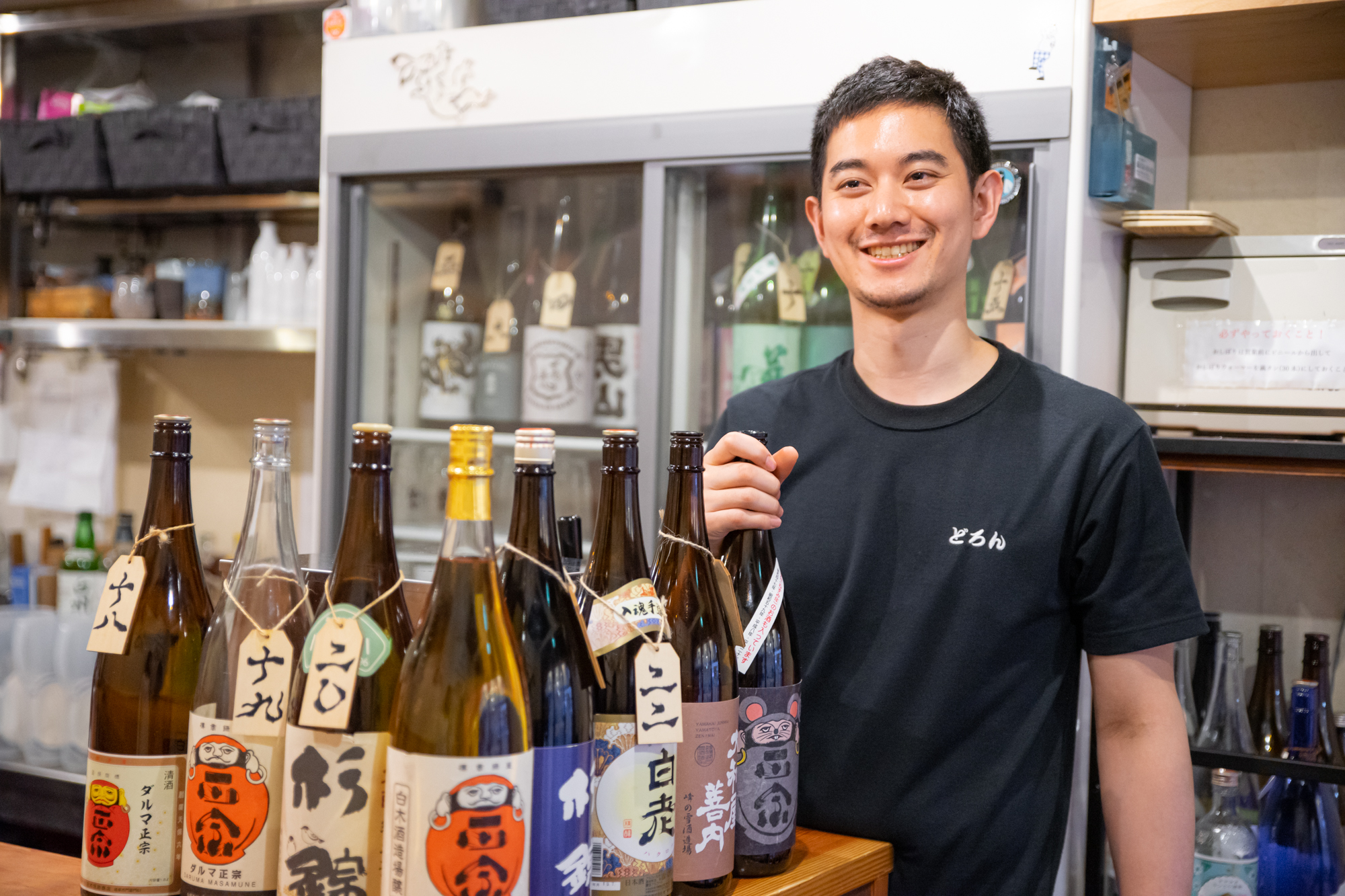 日本酒バルどろん さんの 公式写真