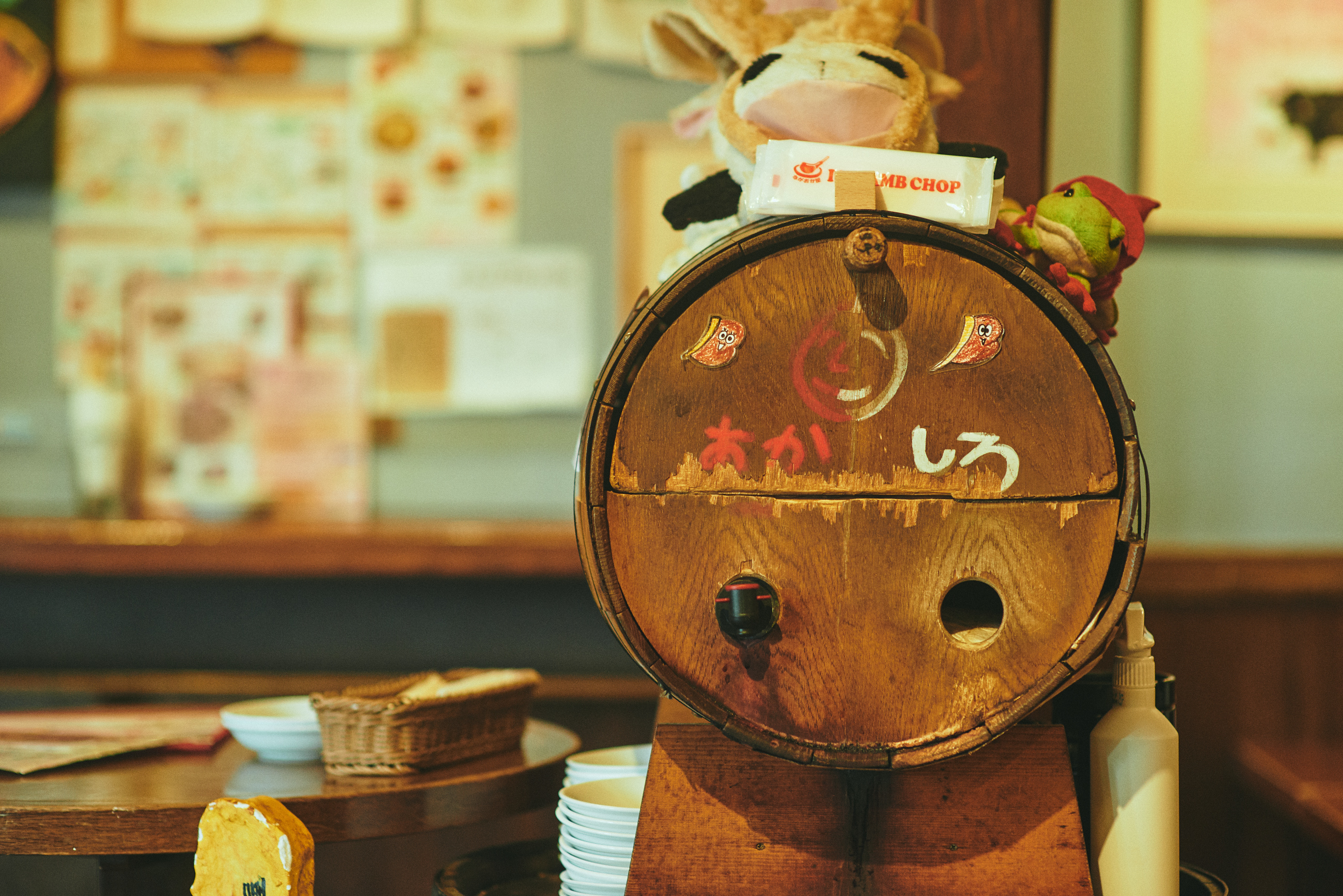 下町バル ながおか屋 さんの 公式写真