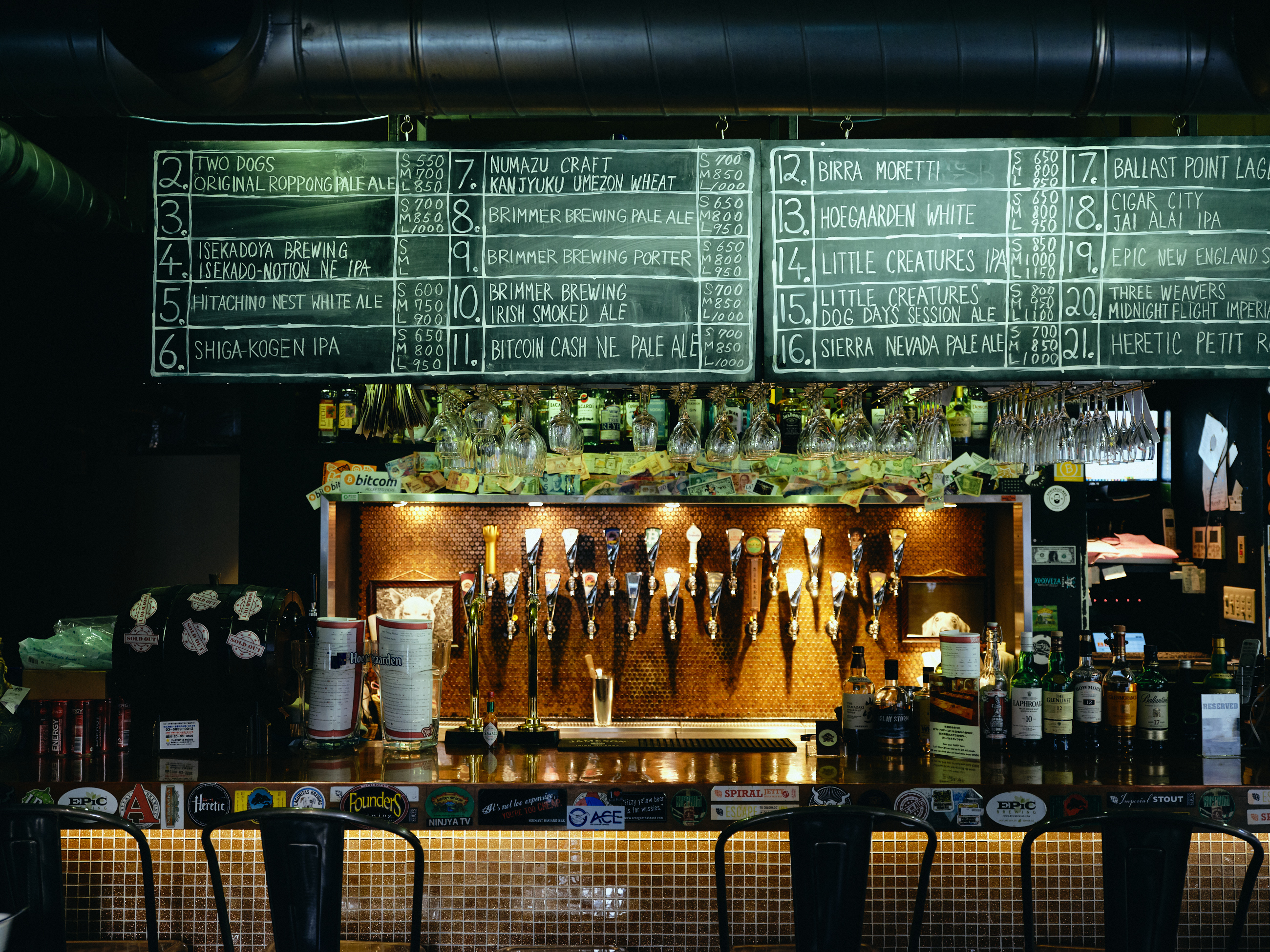 Two Dogs Taproom(トゥードッグスタップルーム) さんの 公式写真