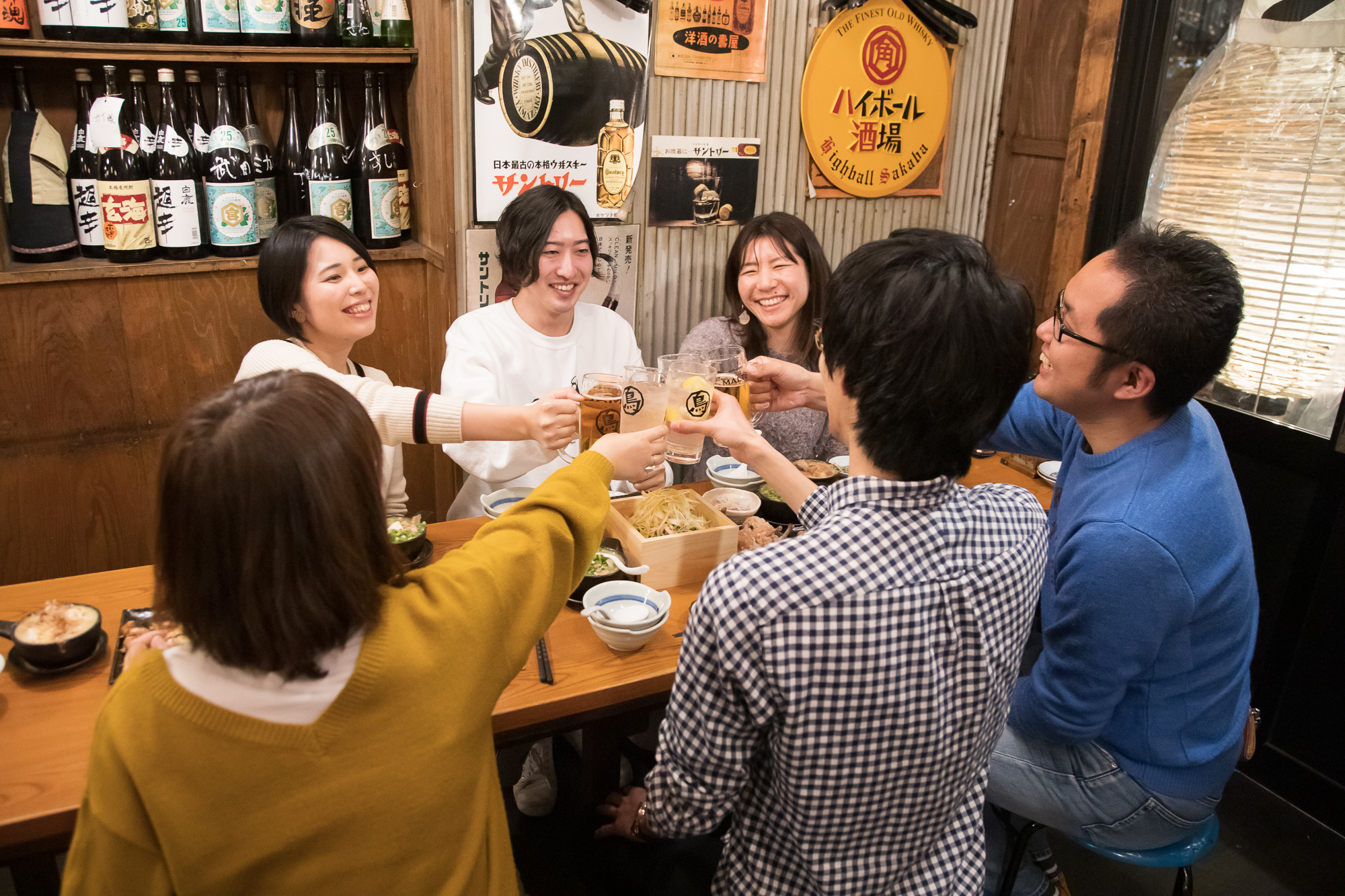 鳥番長 総本店(とりばんちょう) さんの 公式写真