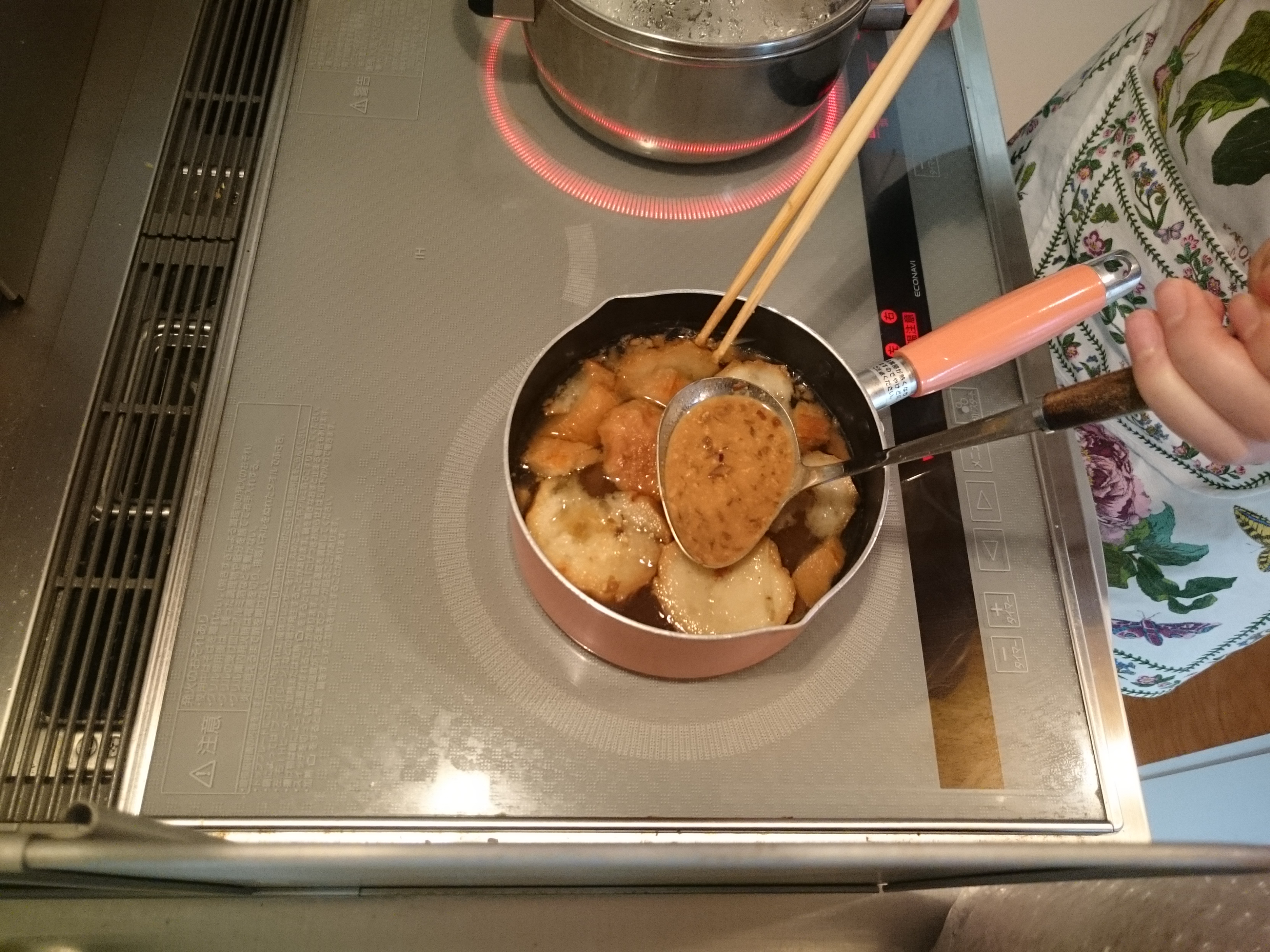 Yuiko さんの 自分で作ろう！お味噌仕込みと発酵料理◇Miso making at home