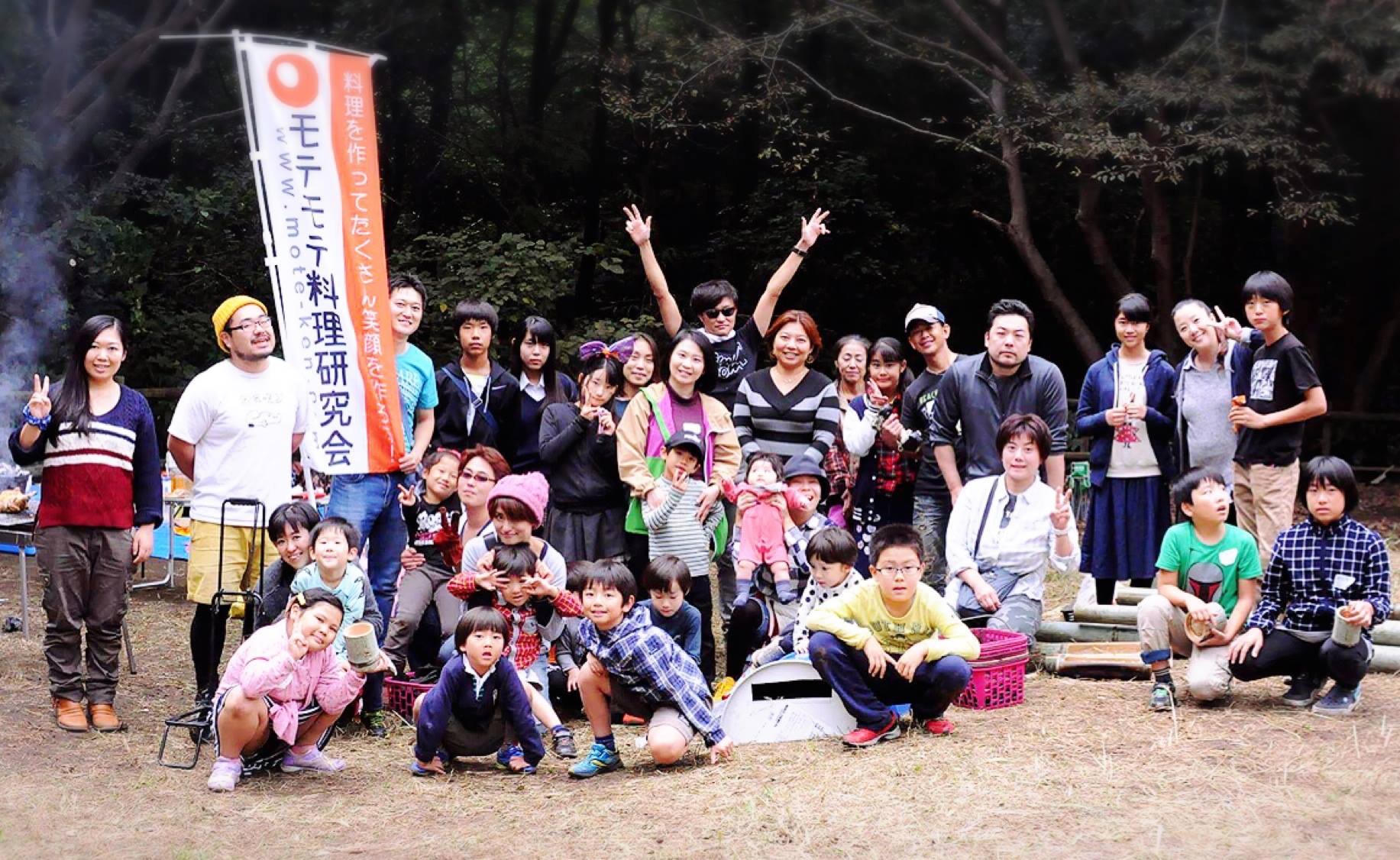nori さんの 皆で作る手打ちうどん、揚げたて天ぷら、羽釜ごはん！