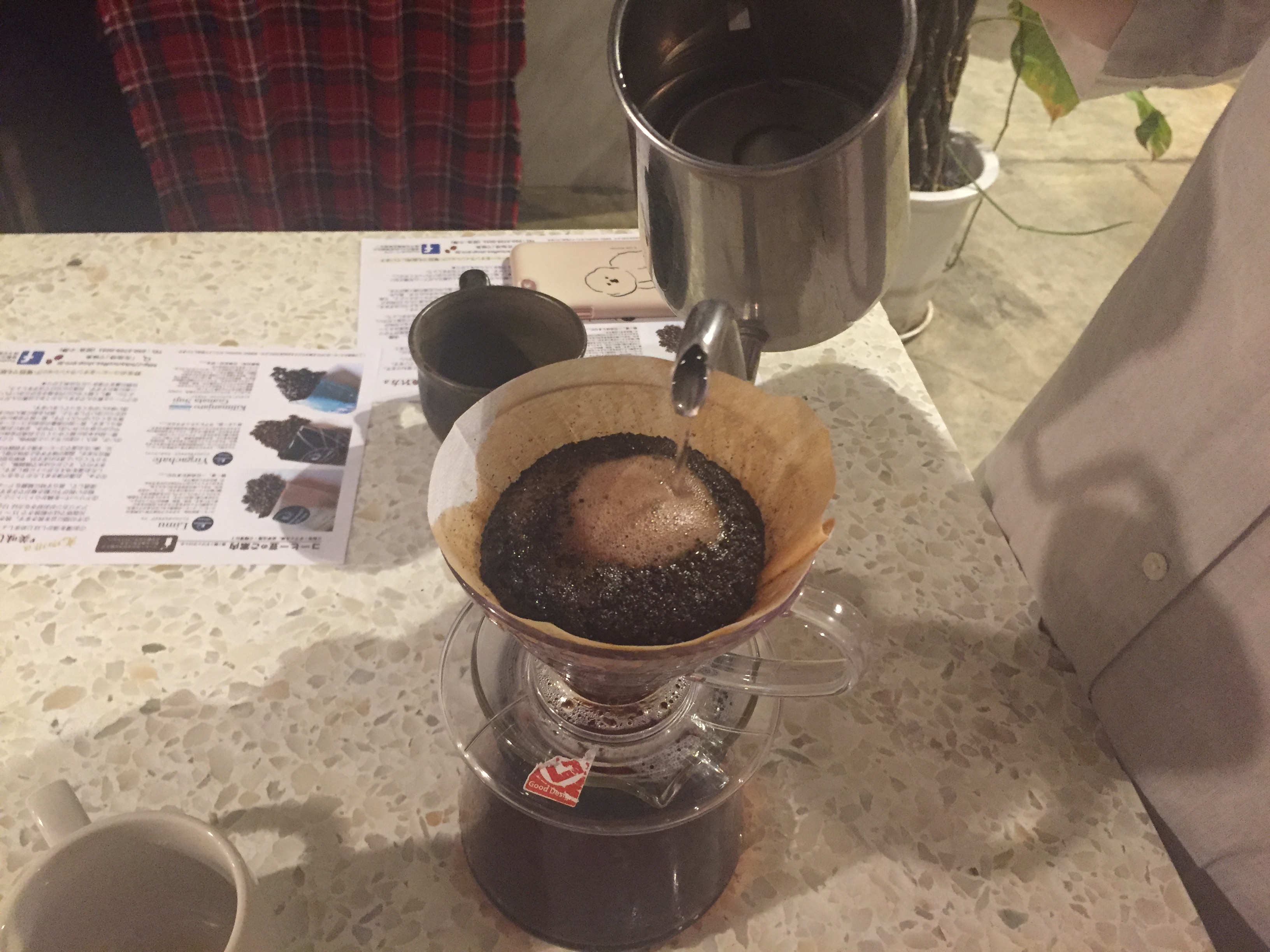 Chika さんの 美味しいコーヒーを楽しむ会 〜基本のハンドドリップ編〜