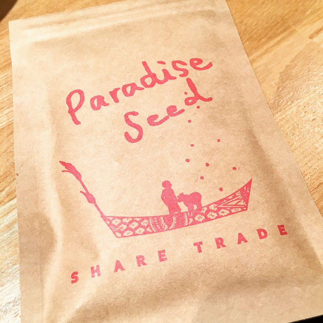 シェアトレード さんの しま食堂「パラダイスシードでおつまみおかず」の会