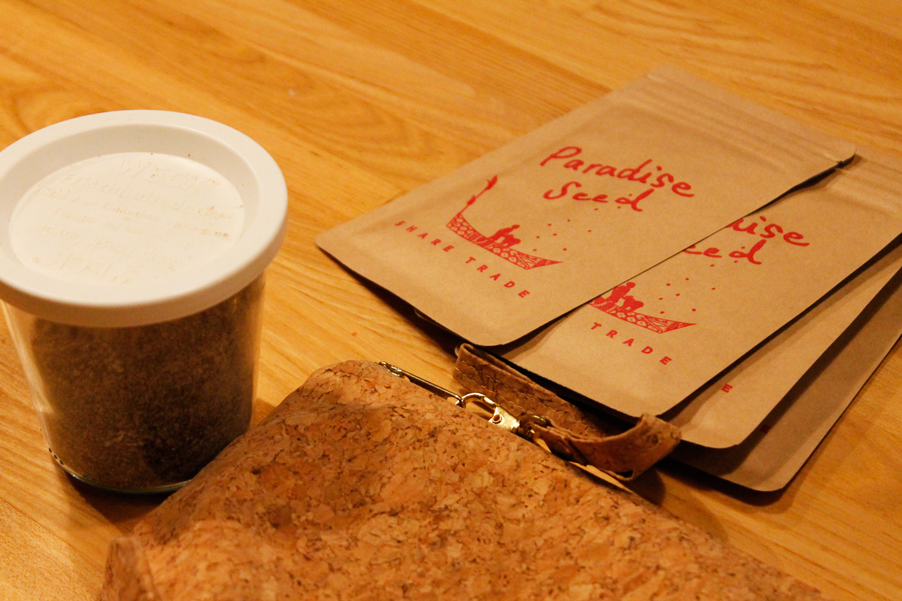 Mizuki さんの 中東料理教室 / ニューヨークやロンドンで流行中の有名シェフレシピver