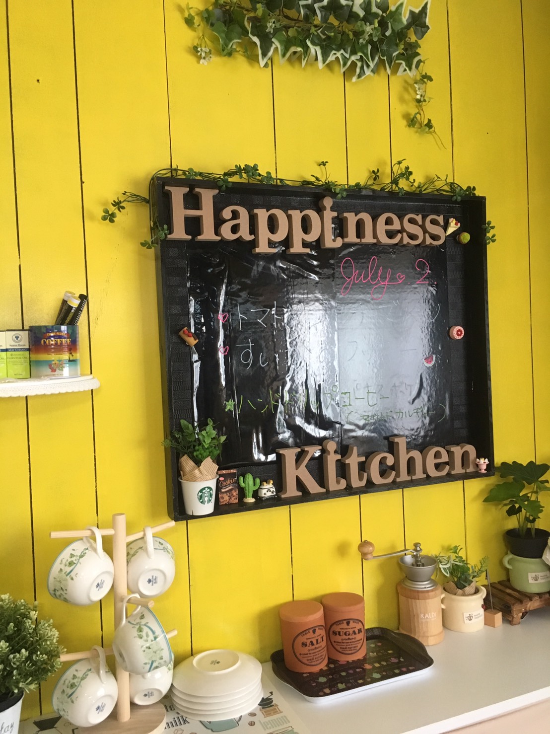 KitchHike User さんの 「しあわせのパン」カンパーニュ