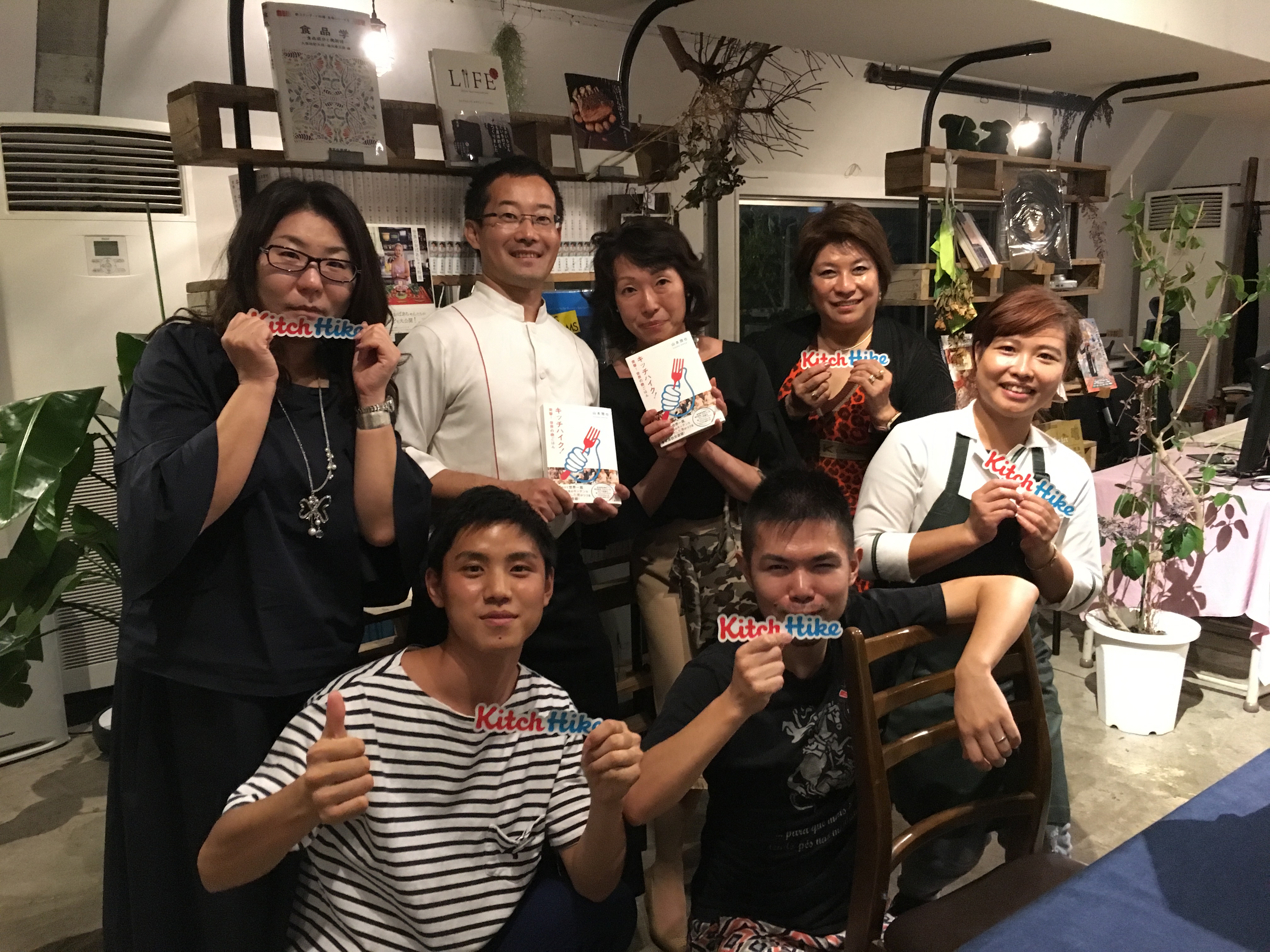 Kiyoshi さんの 丸ごとサンマのペペロンチーノと京町屋。