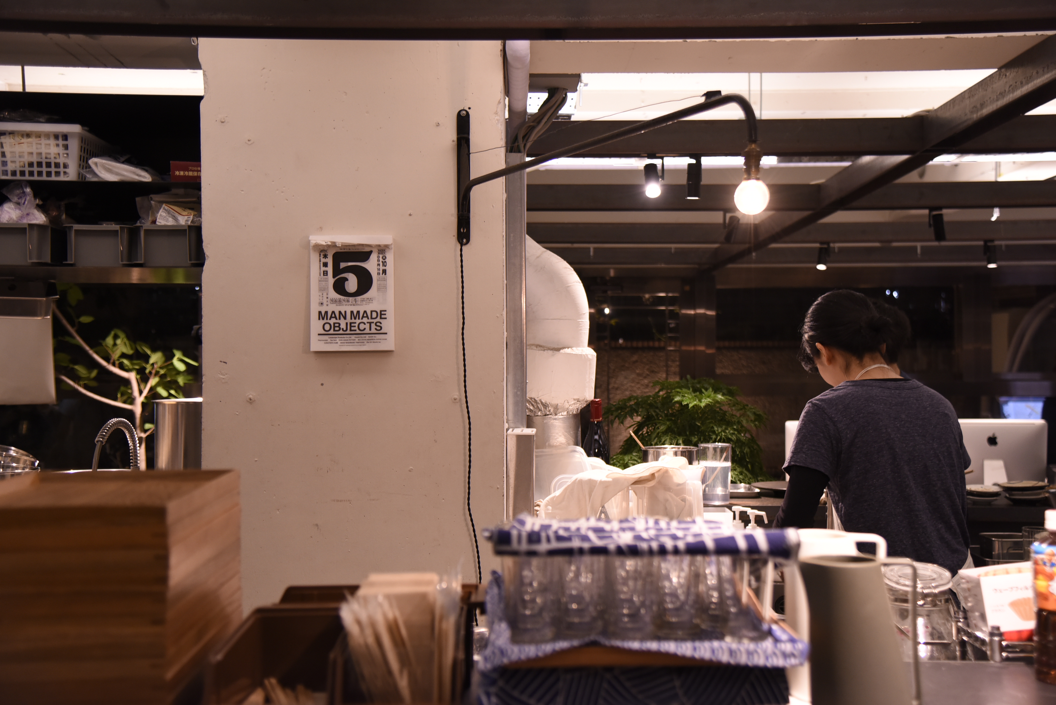 KitchHike さんの 【受付〆切 満員御礼!】「旅と。ごはんと。写真と。」書籍出版イベント  vol.4  / 谷尻 誠さん