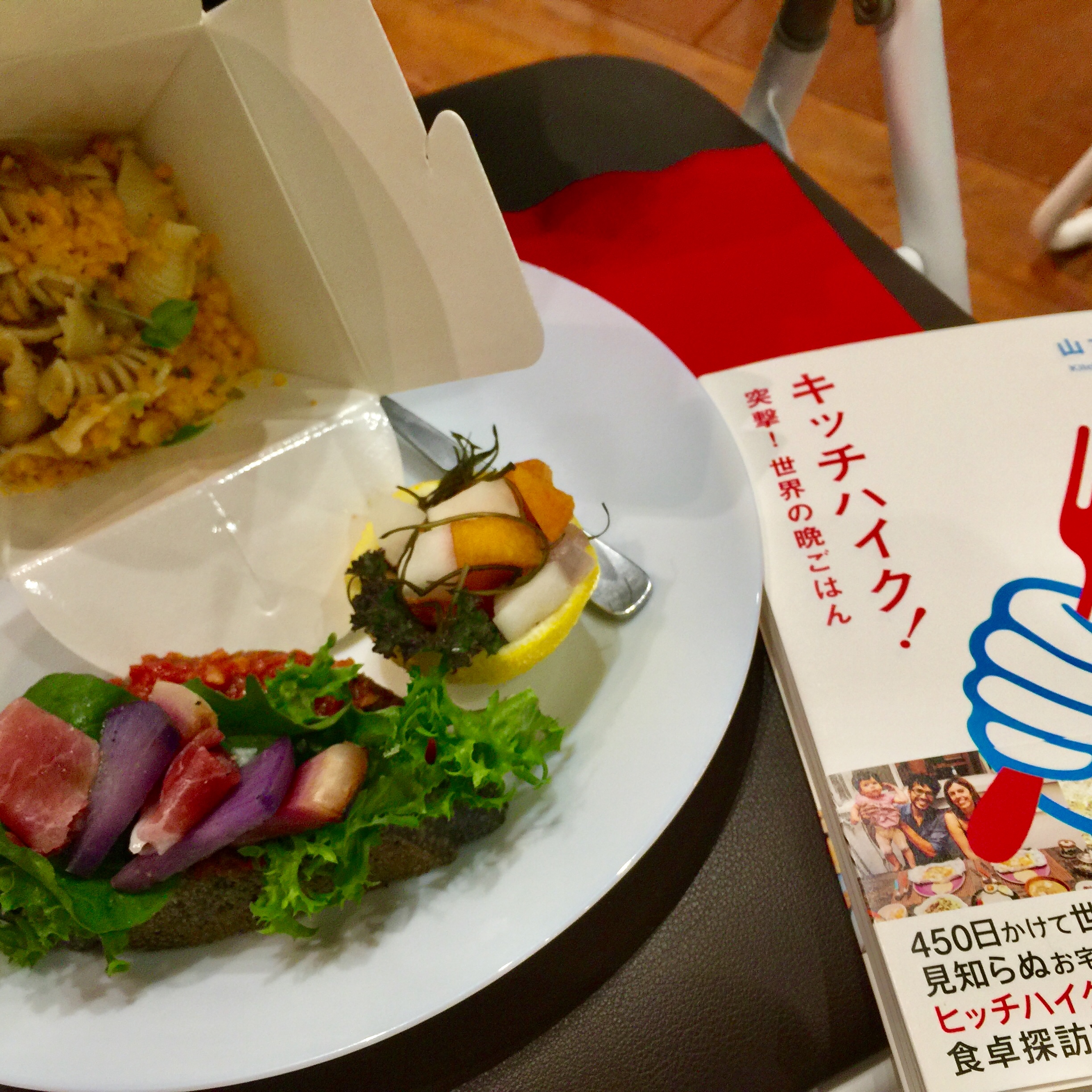 KitchHike さんの 【受付〆切 満員御礼!】「旅と。ごはんと。写真と。」書籍出版イベント  vol.4  / 谷尻 誠さん