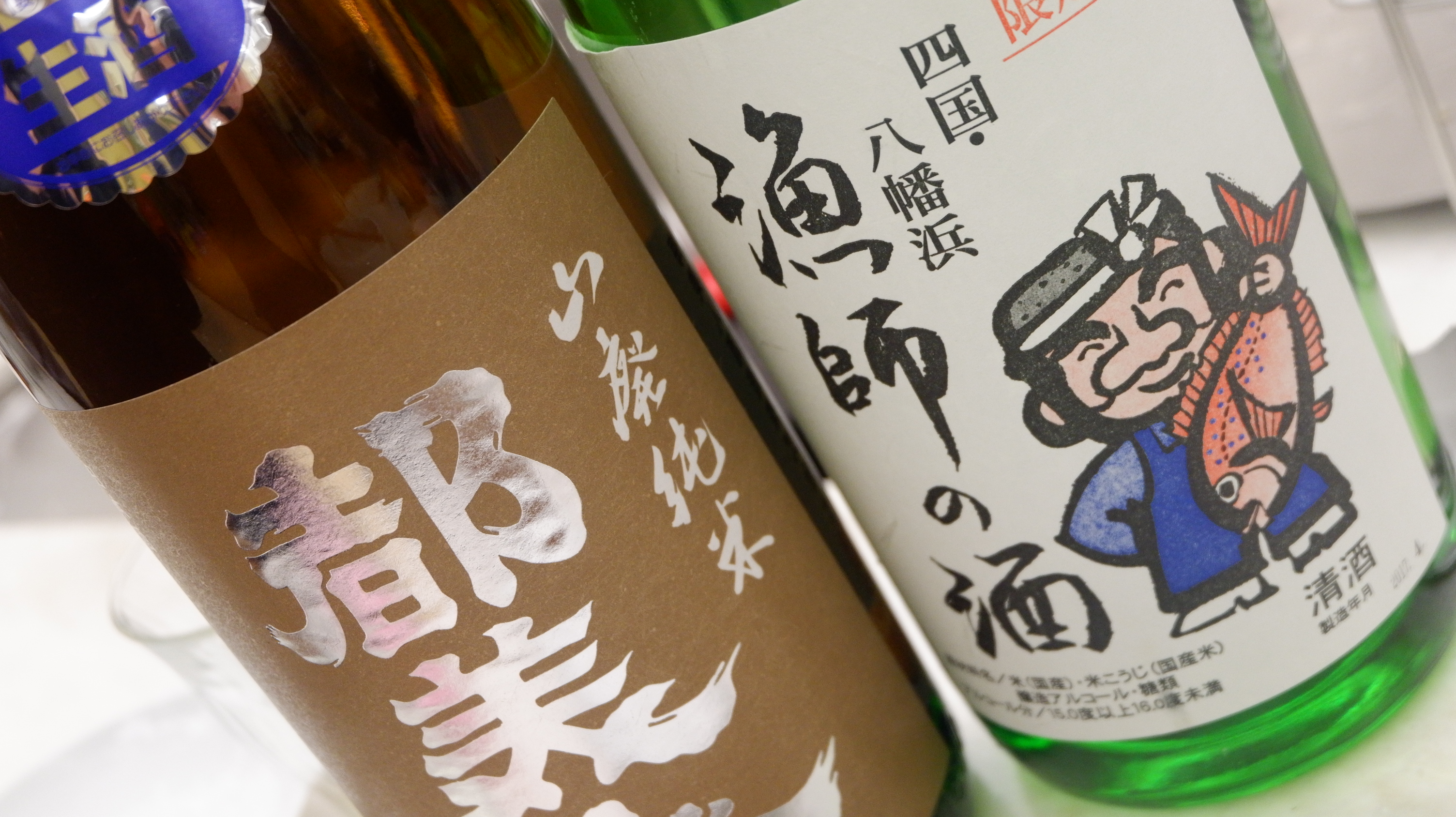 Kazuma さんの 漁師町で漁師と食べるホンマもんの漁師料理