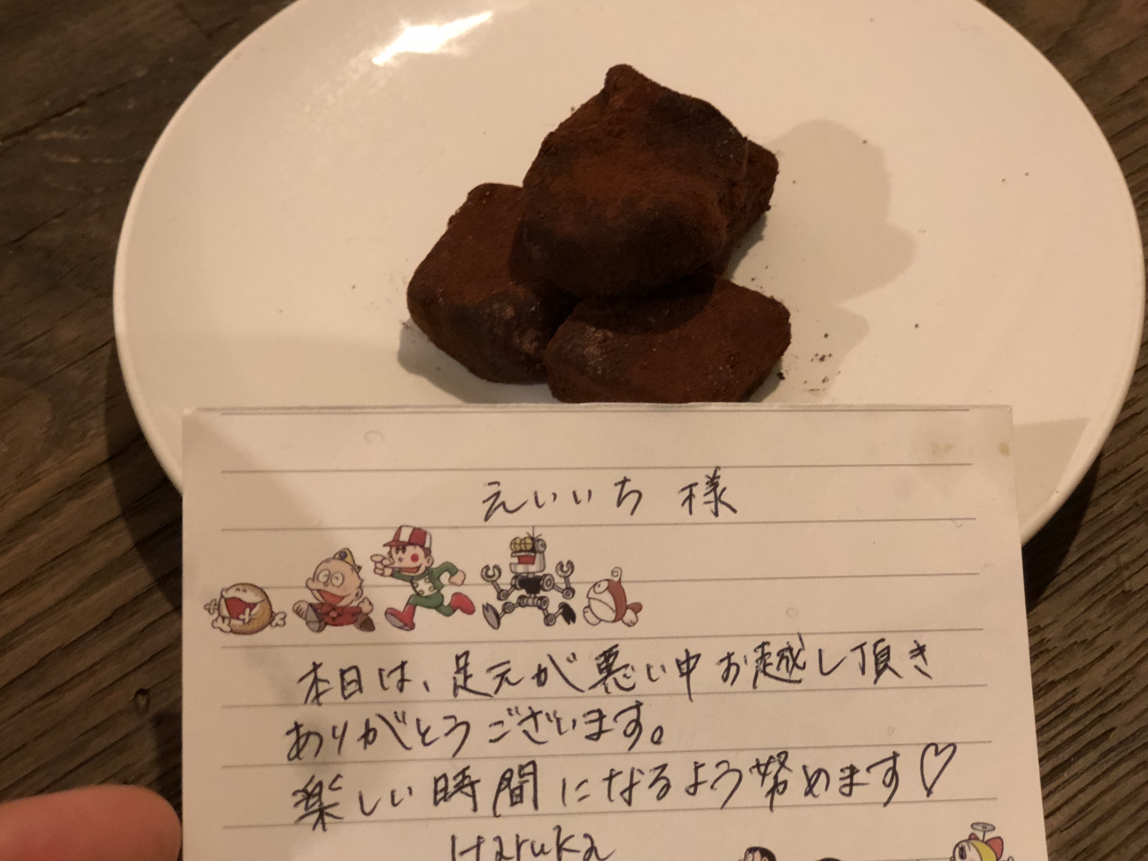 haruka さんの 食料自給率100％!日本の食材deピザパーティ♪