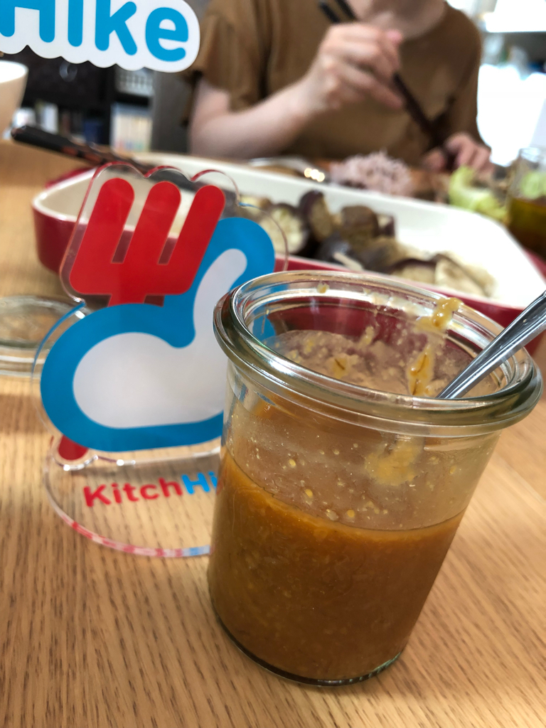 体を変えるこしらえごとキッチン さんの 「日替わりごはん」を一緒に食べよう！