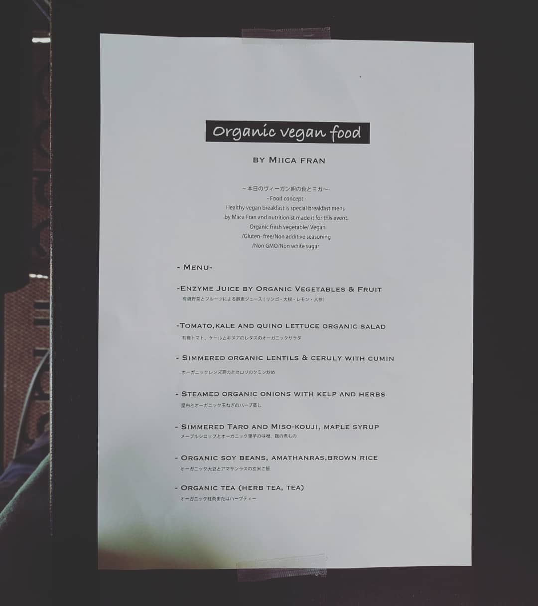 KitchHike User さんの 第二回Cheese × Cheese × Cheese! フランスのチーズの旅/ワインペアリングも！？