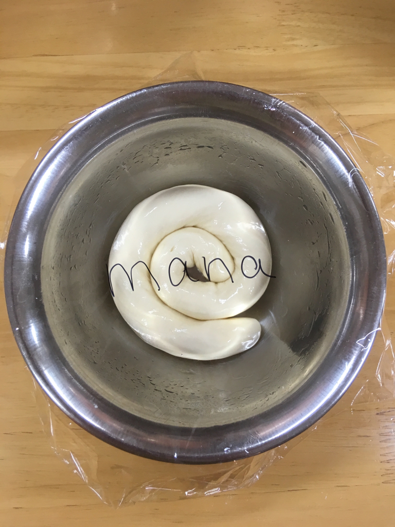 Kazuyo さんの おいしい中央アジア協会【ラグマン対決！】ウズベキスタンラグマンVSウイグルラグマン～夏野菜たっぷり！～