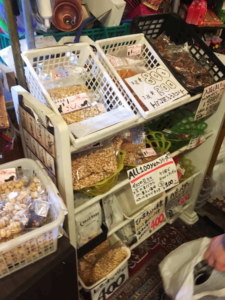 キッチハイク@ザクロ さんの きょうは、みんなでお店に行こう！トルコ料理食べ放題コース♪