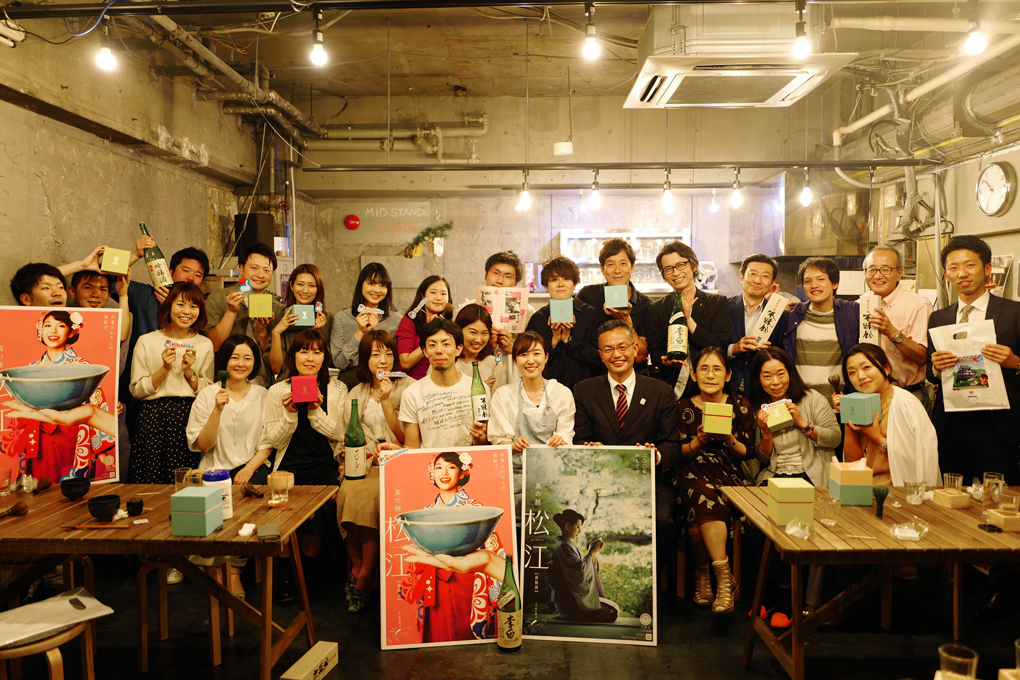 島根県松江市 さんの 茶の旅【松江・島根県】和菓子職人とつくる♪本格的な上生菓子とお抹茶体験！