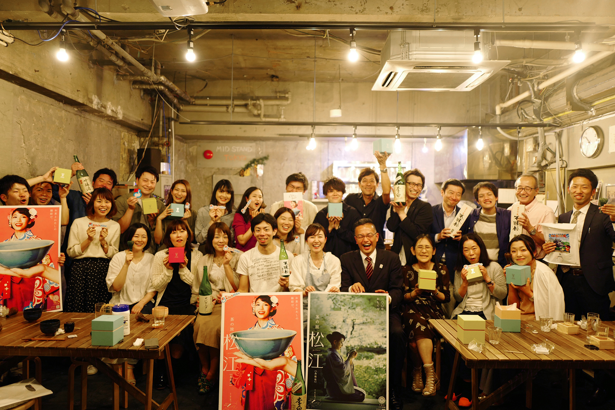 島根県松江市 さんの 茶の旅【松江・島根県】和菓子職人とつくる♪本格的な上生菓子とお抹茶体験！