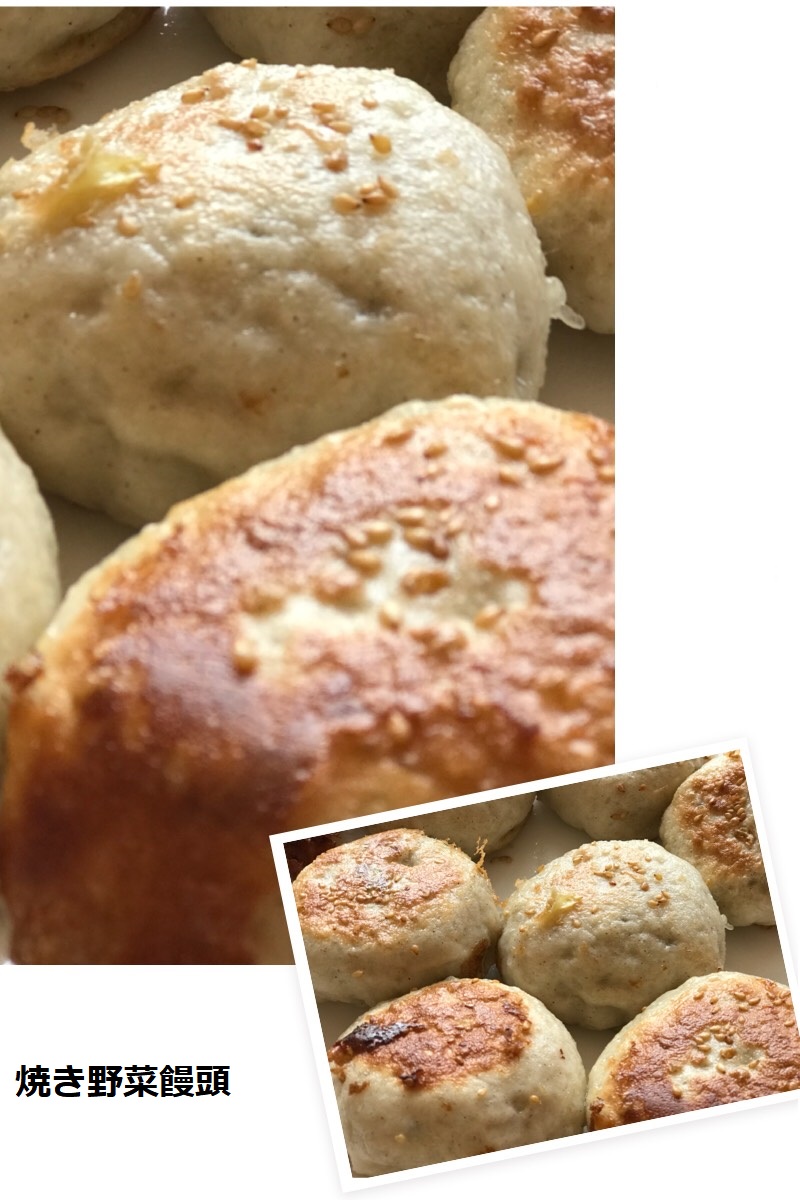 Anna さんの 台湾ベジタリアン料理