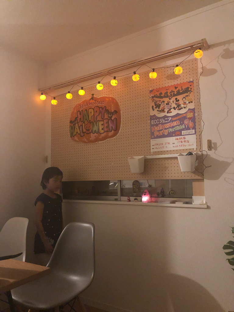 KitchHike User さんの ＼新会場／〈栗ごはん〉エンジニア、プログラマ大集合！あるある話で盛り上がろう♪『北綾瀬タイニーボート 』の食卓を、みんなで作ろう。