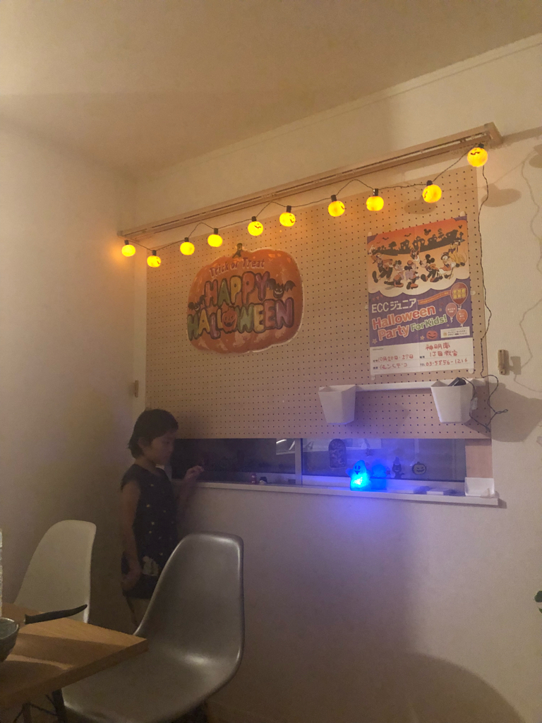 KitchHike User さんの ＼新会場／〈栗ごはん〉エンジニア、プログラマ大集合！あるある話で盛り上がろう♪『北綾瀬タイニーボート 』の食卓を、みんなで作ろう。