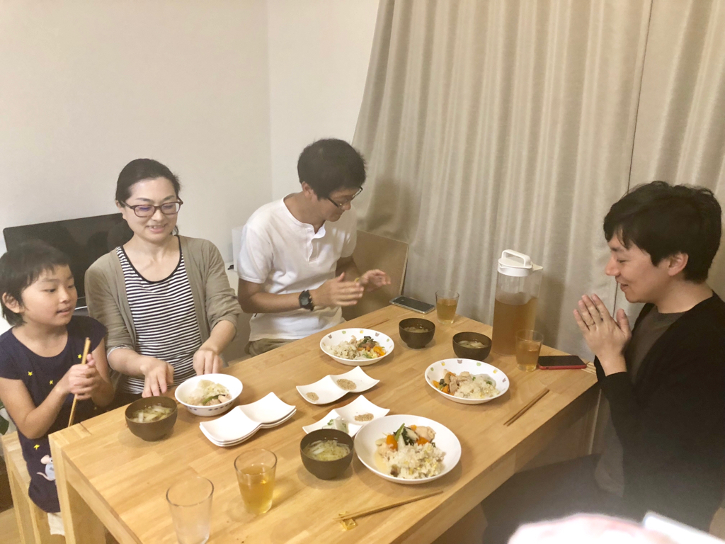 KitchHike User さんの ＼新会場／〈栗ごはん〉エンジニア、プログラマ大集合！あるある話で盛り上がろう♪『北綾瀬タイニーボート 』の食卓を、みんなで作ろう。