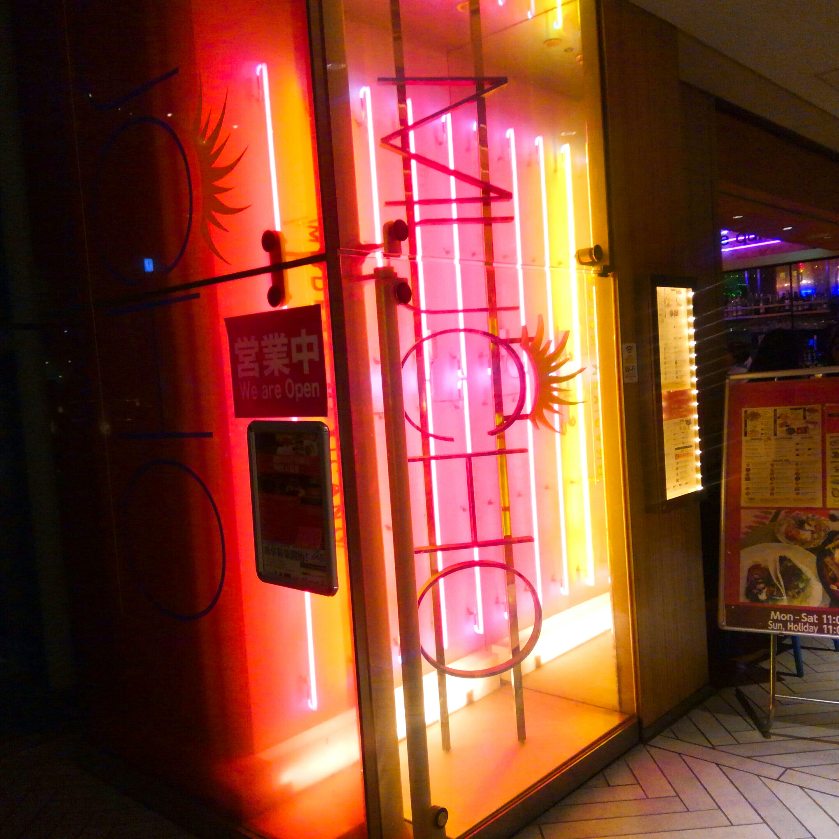 MUCHO MODERN MEXICANO (ムーチョ モダン メキシカーノ) さんの 【受付終了】次回は来年！ゴージャスな空間で食べる本場スタイルのメキシカン♪『MUCHO』にみんなで行こう！