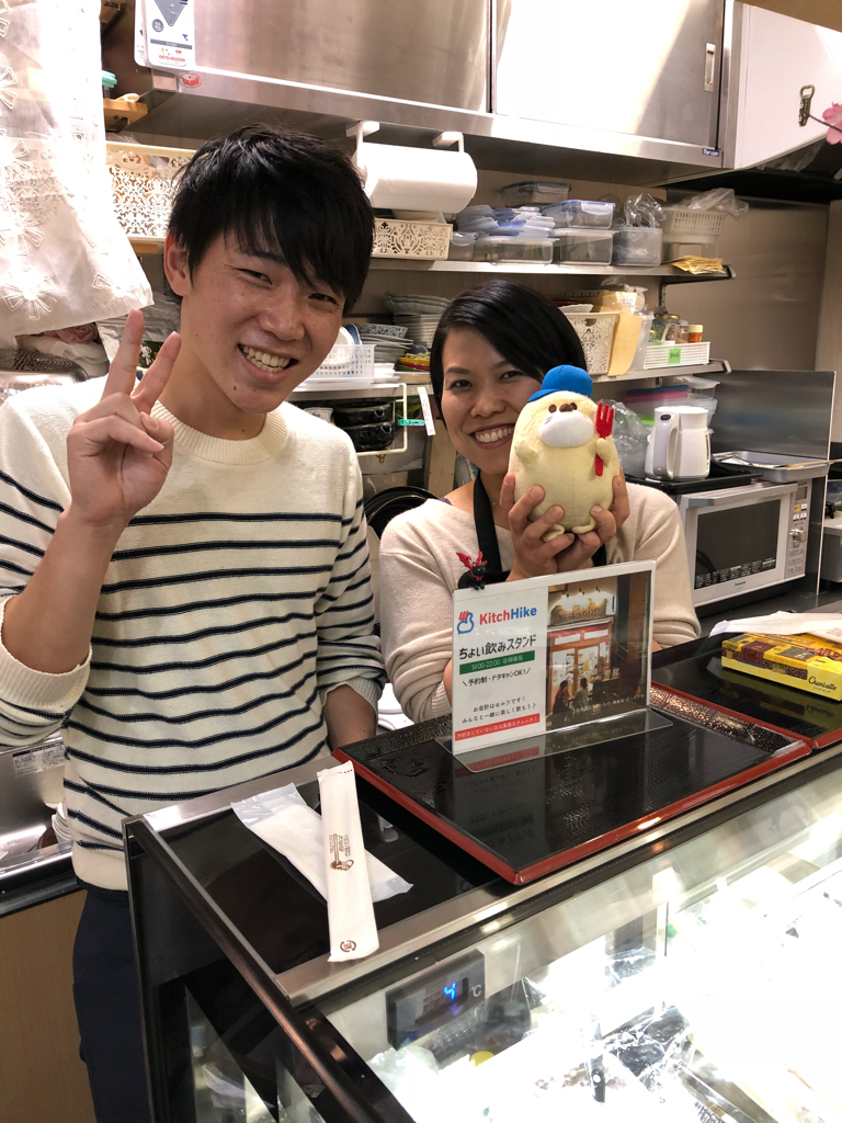 土佐の酒とうまいもの 神楽坂 ぼっちりや さんの 【神楽坂開催】入退場自由/ドタキャンOK! 仕事帰りに寄ってかない？「ちょい飲みスタンド」