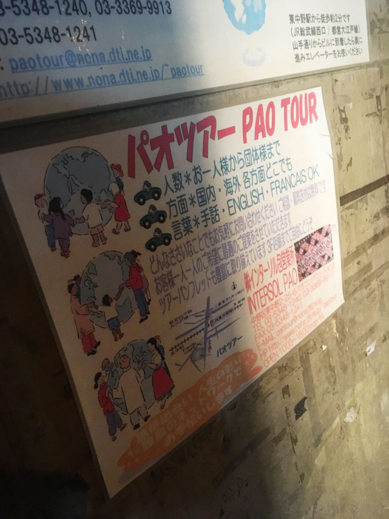 キッチハイク@キャラヴァンサライ包（パオ） さんの 【開催決定✨】西アジア料理「キャラヴァンサライ包」で好きな料理を頼もう(¥3,000 ~ ¥3,999)