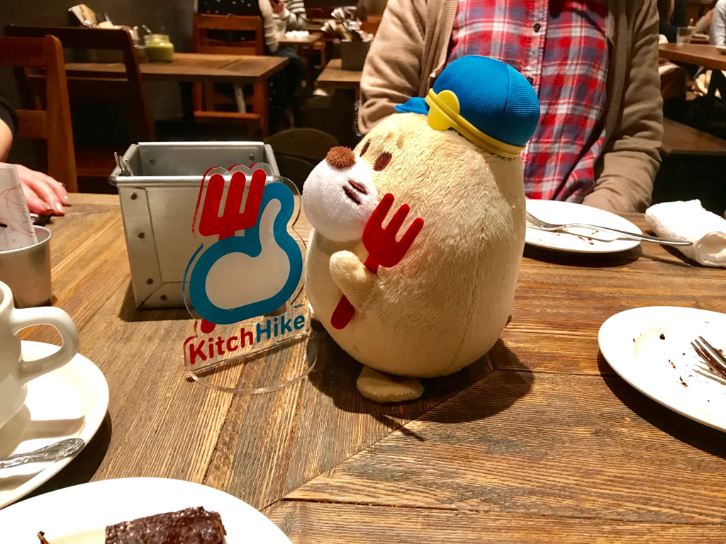 キッチハイク@RACINES（ラシーヌ） さんの ビストロ「ラシーヌ」でコース料理を楽しもう(¥3,000 ~ ¥3,999)