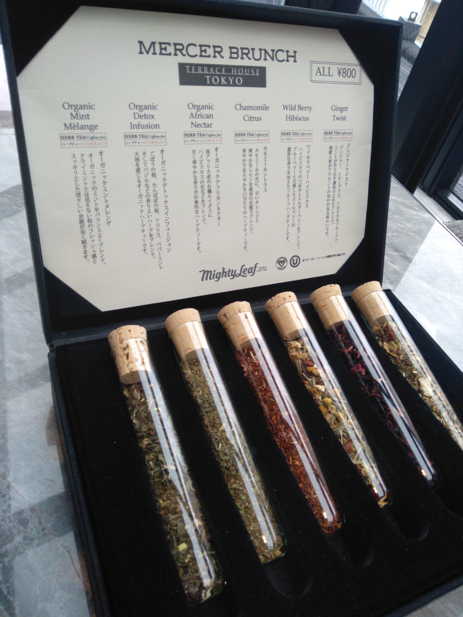 キッチハイク@MERCER BRUNCH TERRACE HOUSE TOKYO（マーシーブランチテラストーキョー） さんの 【満席御礼✨】表参道でちょっと贅沢なアフタヌーンティー✨名物のフレンチトーストは必食♪『マーサーブランチ テラスハウス トーキョー』にみんなで行こう！