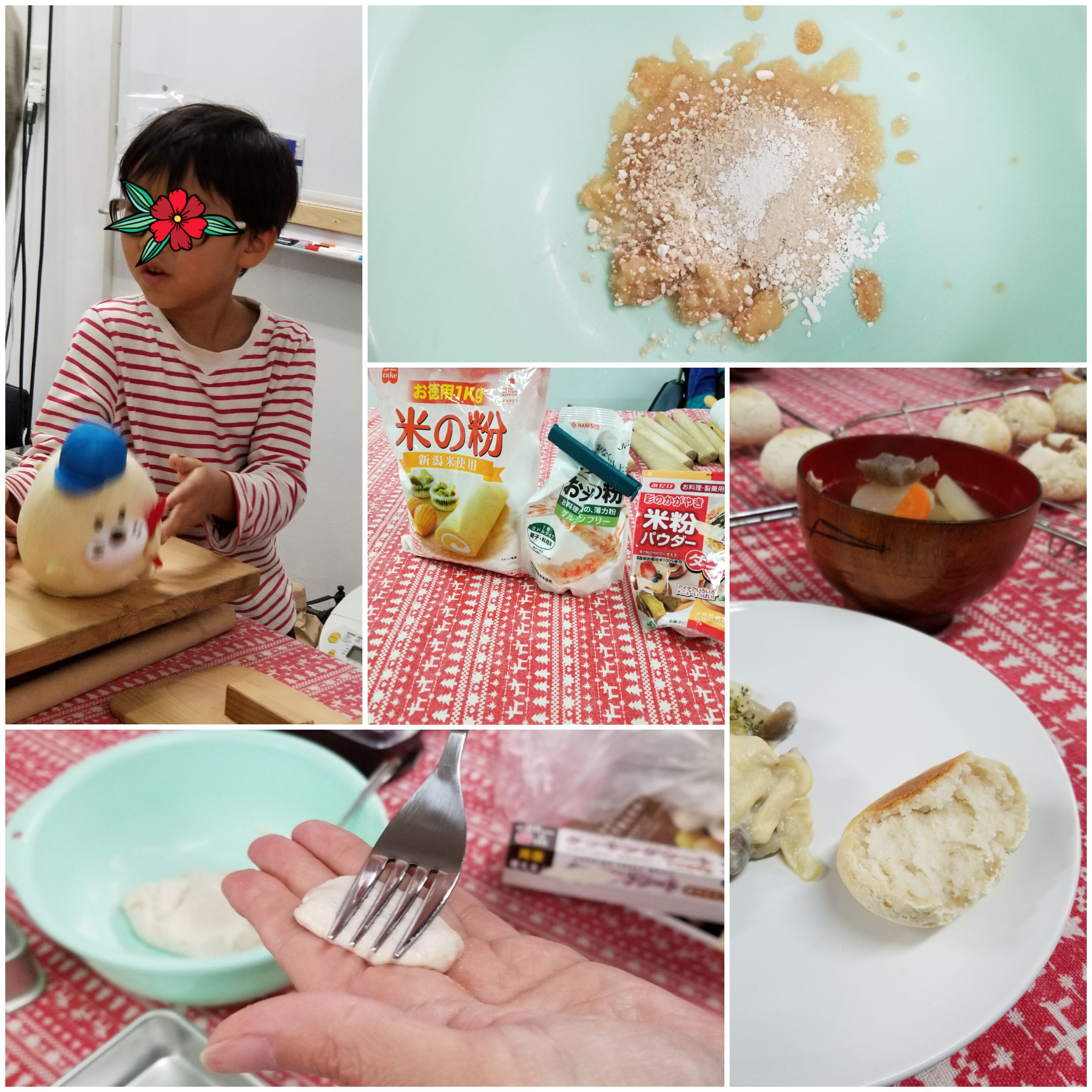 KitchHike User さんの ◆米粉パンワークショップ◆好きなおむすびの具材で丸パンをつくろう！ニョッキも作っちゃおうかな?!