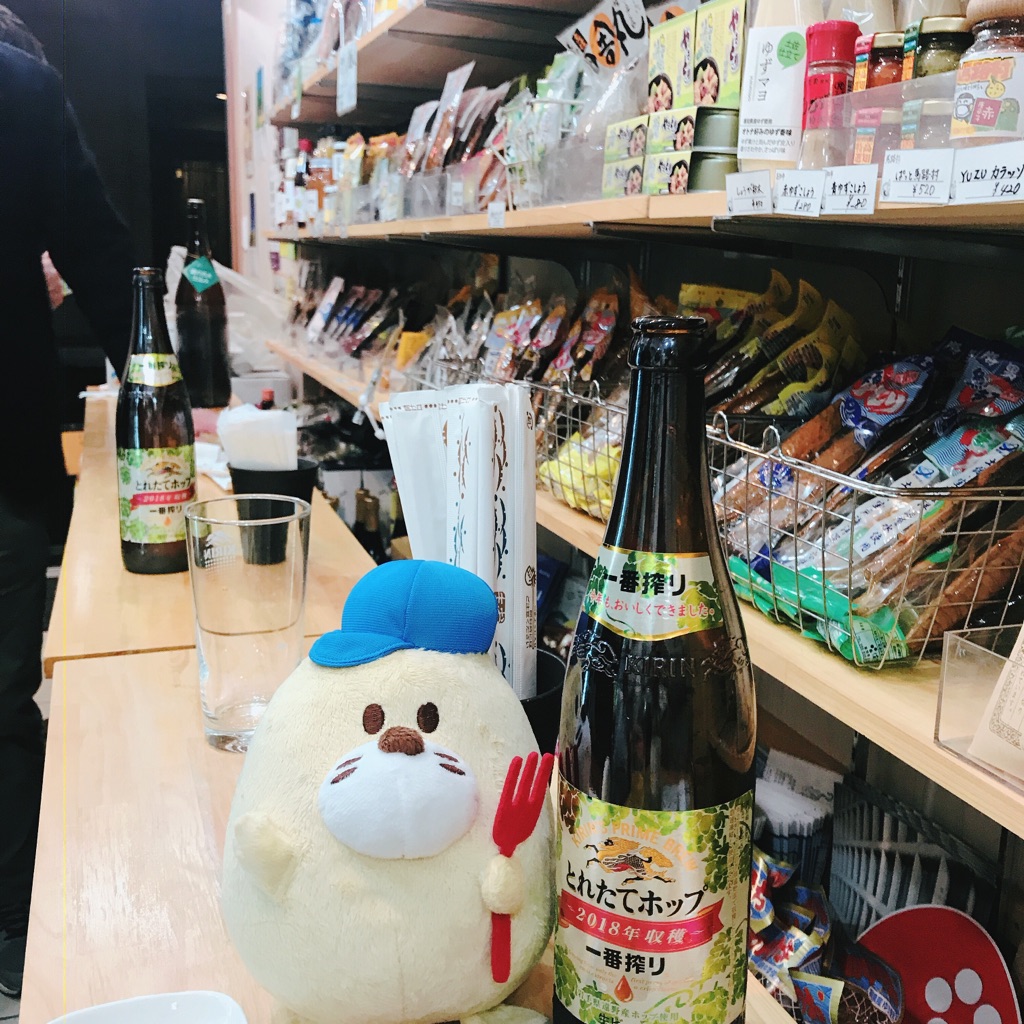 土佐の酒とうまいもの 神楽坂 ぼっちりや さんの 【神楽坂開催】入退場自由/ドタキャンOK! 仕事帰りに寄ってかない？「ちょい飲みスタンド」