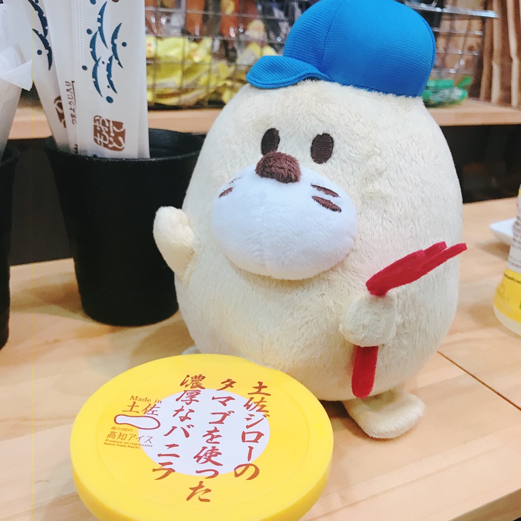 土佐の酒とうまいもの 神楽坂 ぼっちりや さんの 【神楽坂開催】入退場自由/ドタキャンOK! 仕事帰りに寄ってかない？「ちょい飲みスタンド」