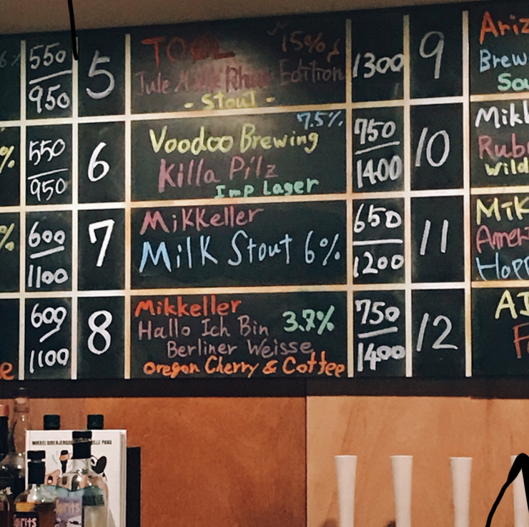 PDX TAPROOM(ピーディーエックス タップルーム) さんの ＼初キッチハイク限定！／アメリカ/ポートランドのクラフトビールが集まる！「PDX TAPROOM」でクラフトビールを飲もう(￥2,000～￥2,999)