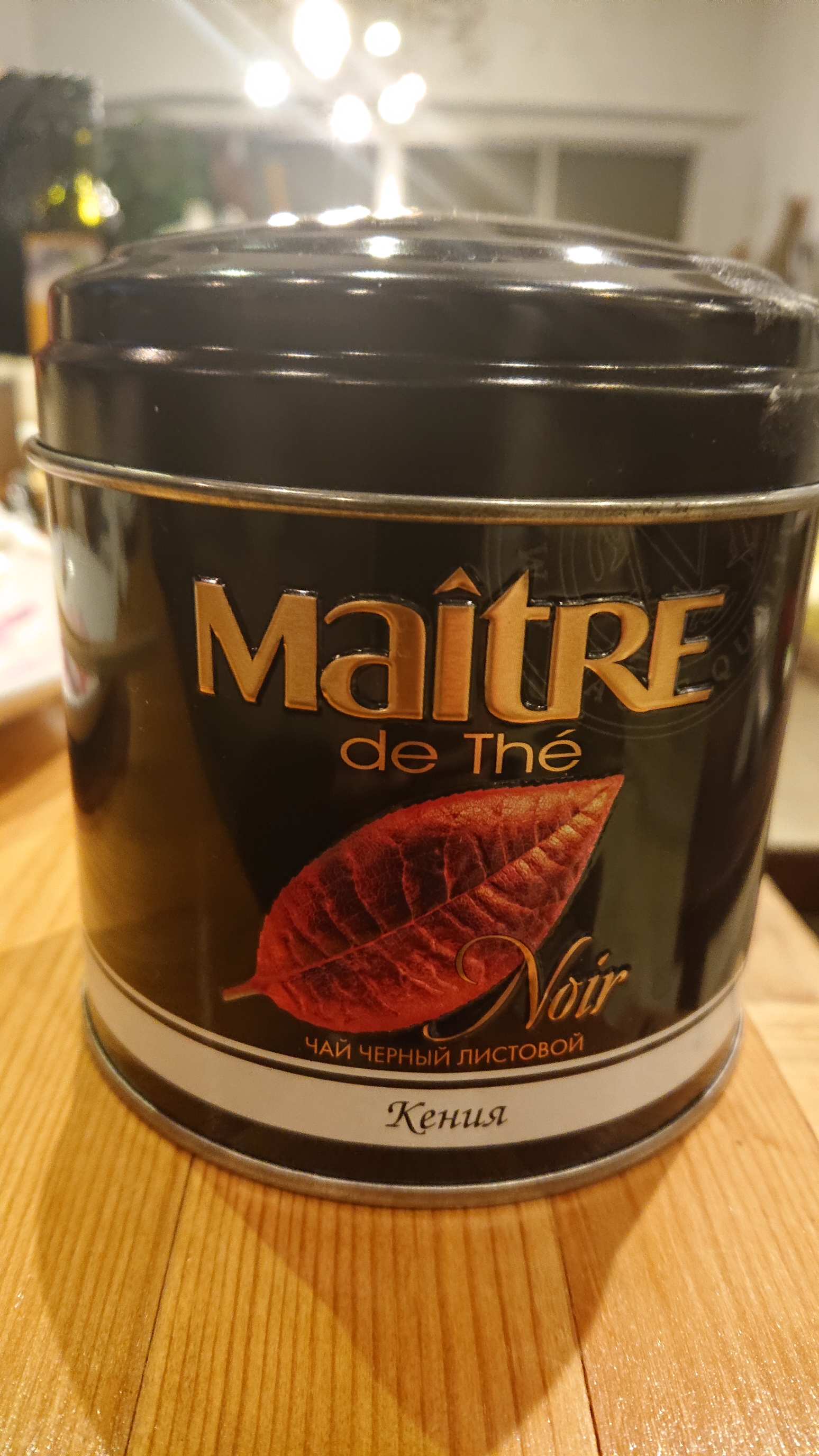 Maki さんの 旅するお茶会《台湾篇②》〜あまい蜜の香りの蜜香紅茶と台湾伝統菓子で、ほっこりした冬の夜を〜 