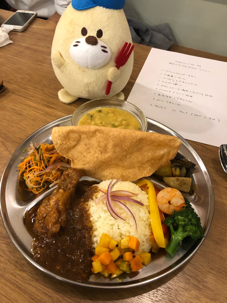 Fuyuki さんの みんなでカレー食べよう #08 「チキンとカリフラワーのホワイトカレー」