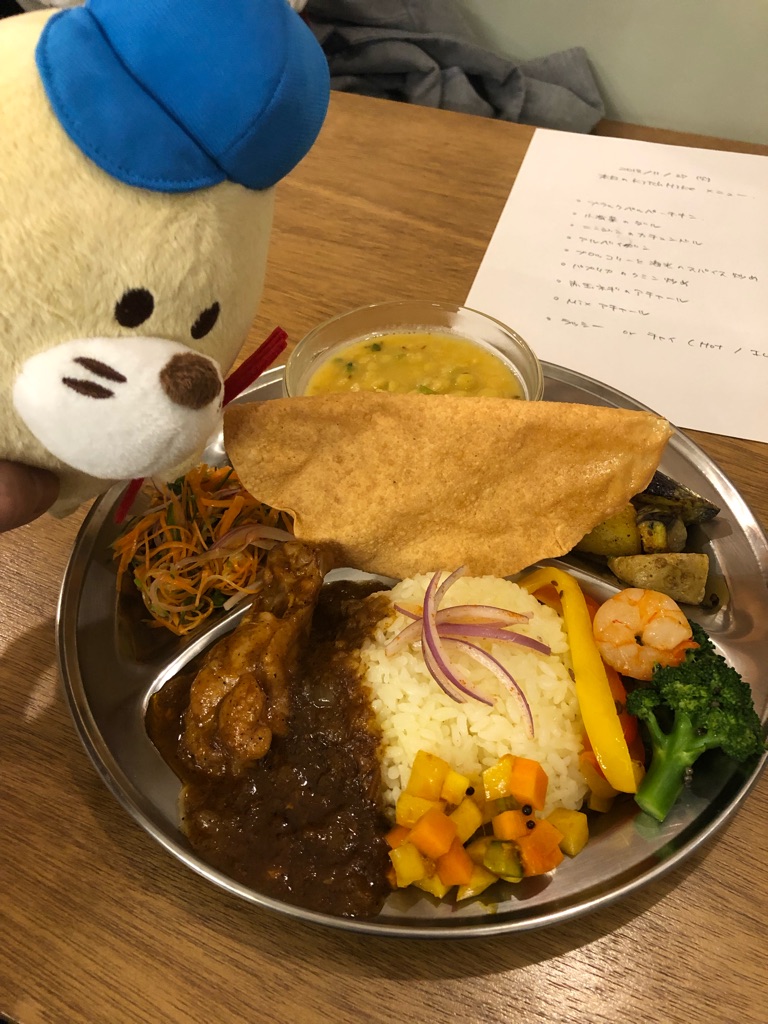 Fuyuki さんの みんなでカレー食べよう #08 「チキンとカリフラワーのホワイトカレー」