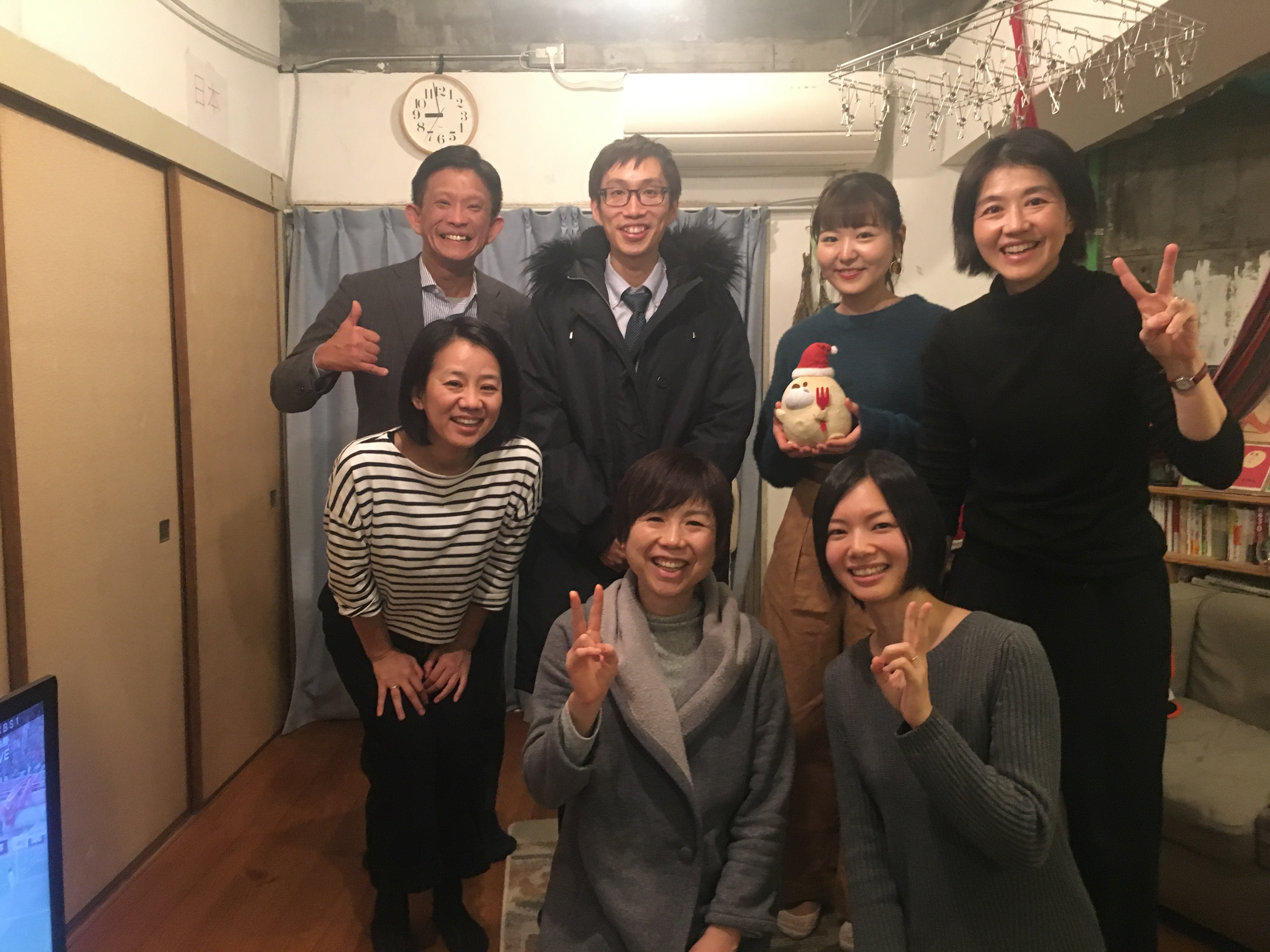 Satomi (原宿レインボー2) さんの 離島好きな人集まれ！ 島料理を食べながら、お気に入りの島について語ろう。